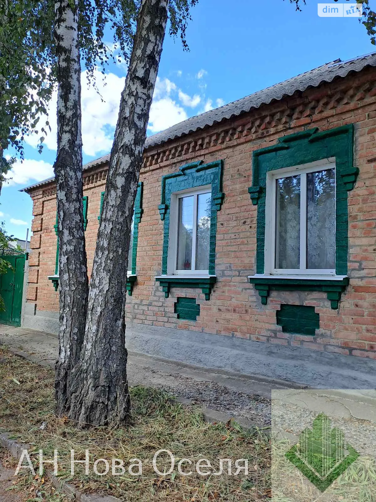 Продается одноэтажный дом 65 кв. м с мебелью, цена: 35999 $ - фото 1