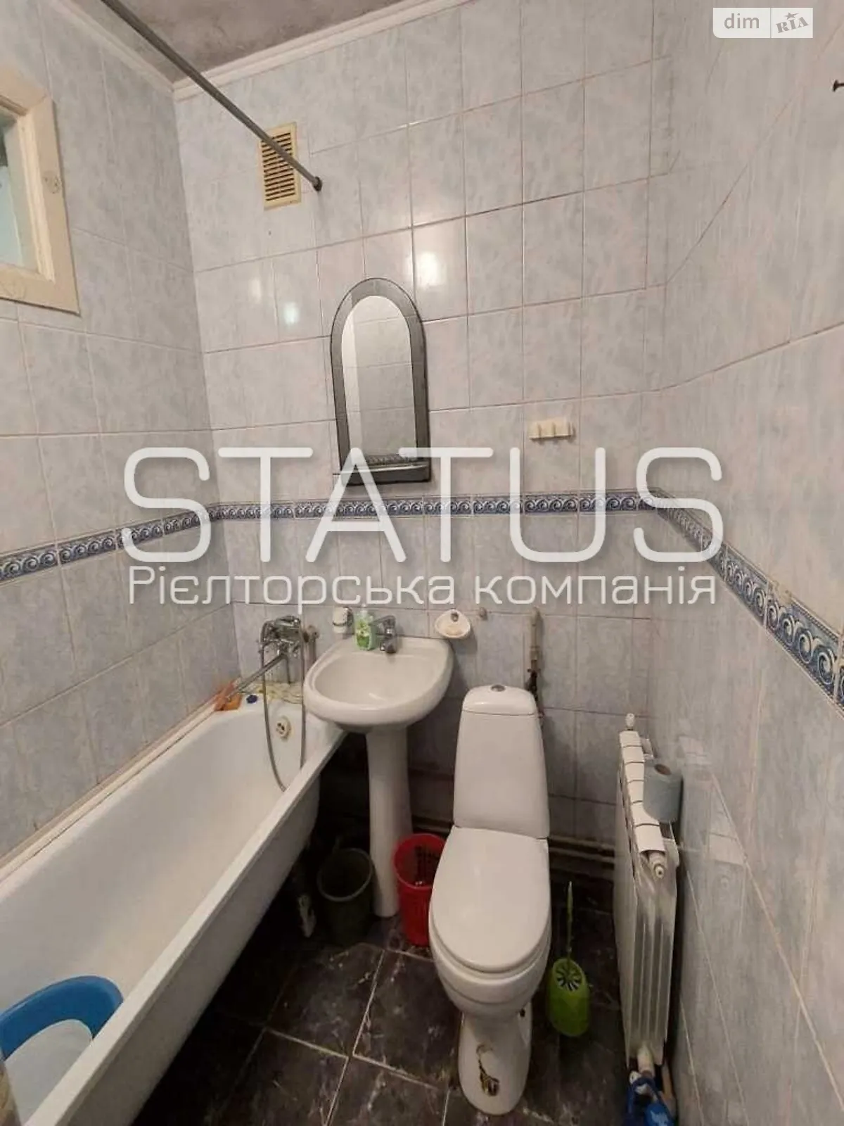 Продается 1-комнатная квартира 34.6 кв. м в Полтаве, ул. Геофизическая - фото 1