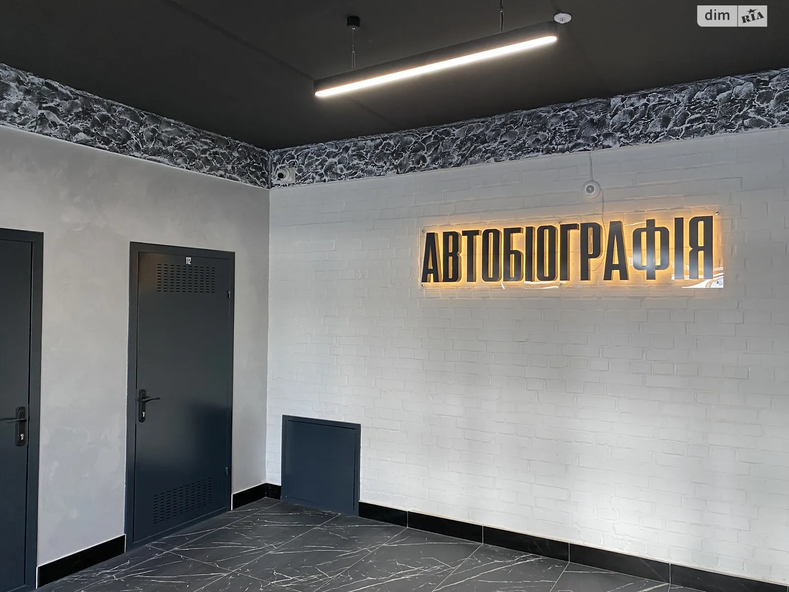 Продається 1-кімнатна квартира 41 кв. м у Хмельницькому, вул. Озерна - фото 1