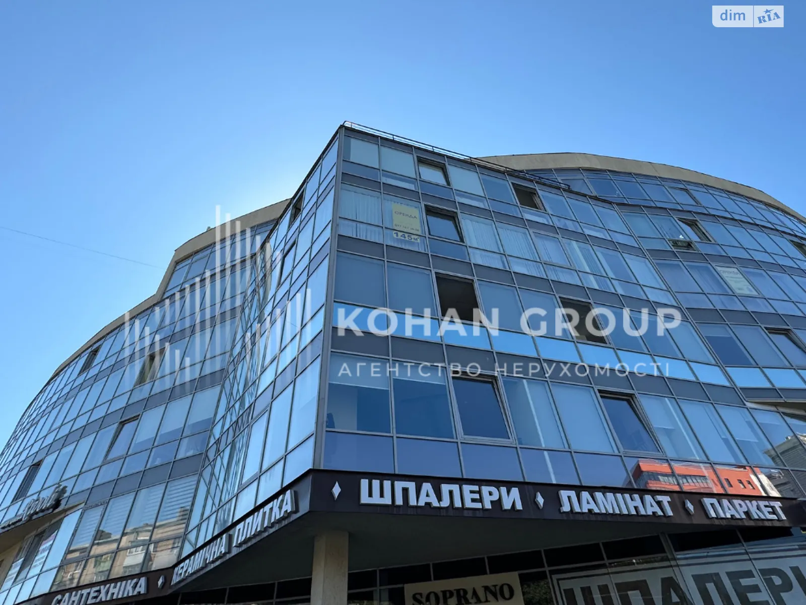 Продается помещения свободного назначения 80.5 кв. м в 3-этажном здании, цена: 60000 $ - фото 1