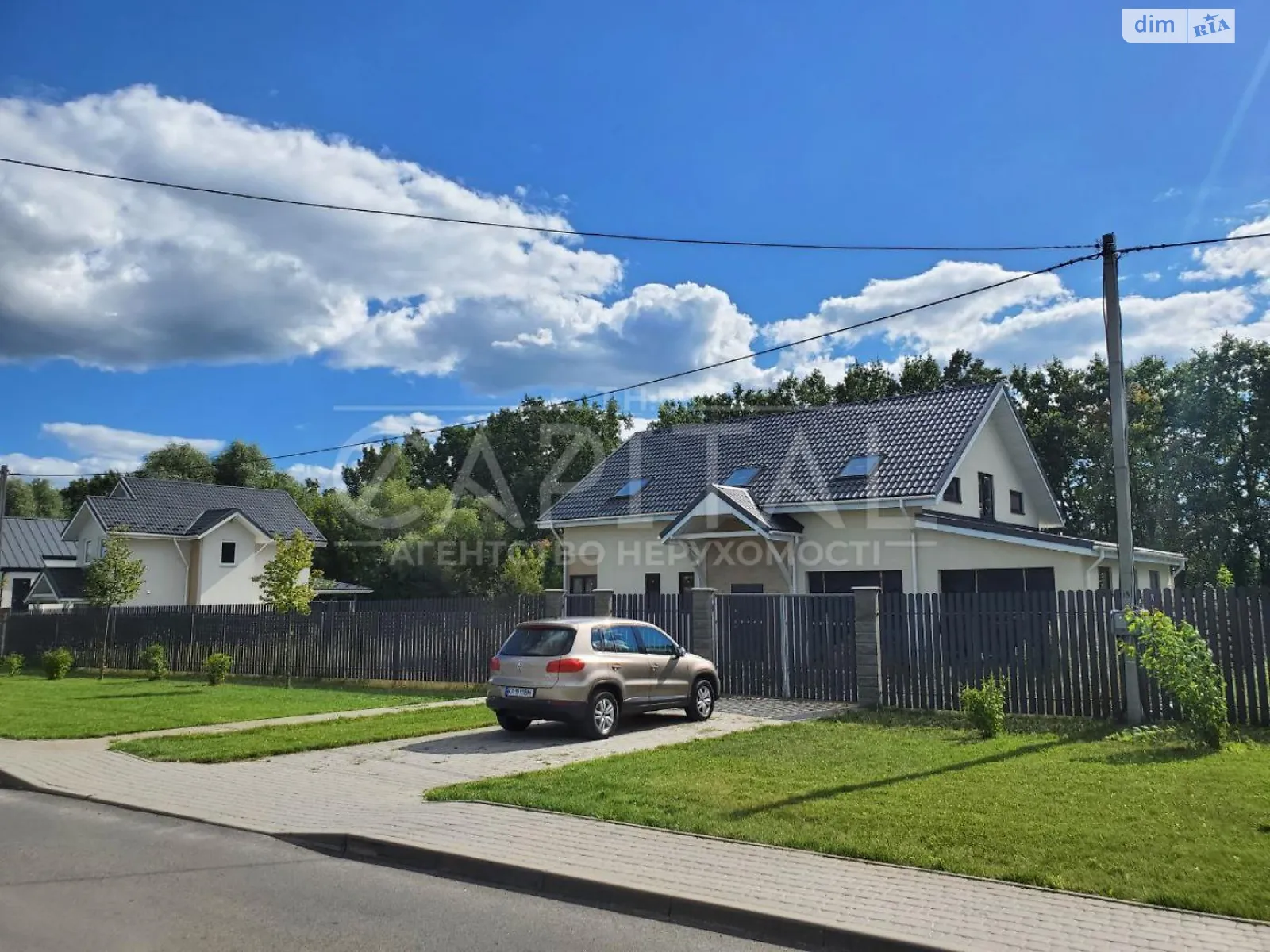 Продается дом на 2 этажа 248 кв. м с беседкой, цена: 97000 $ - фото 1