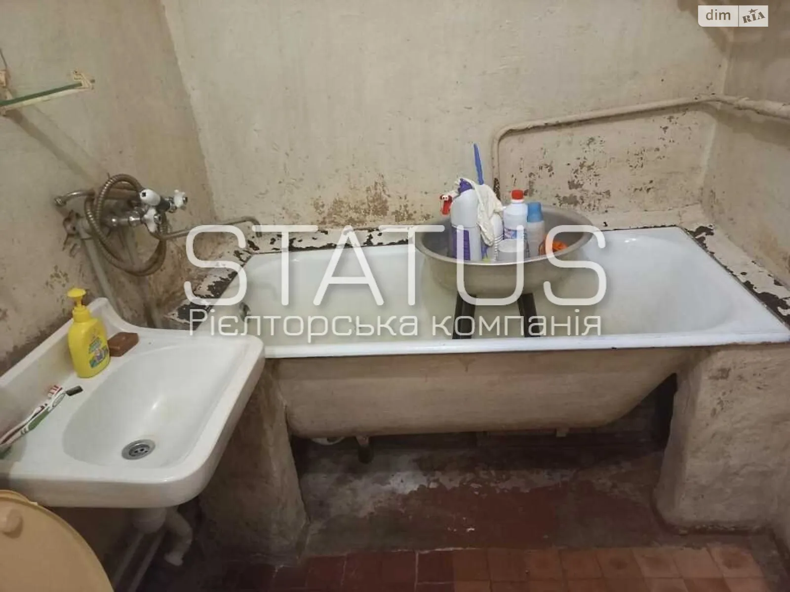 Продається 1-кімнатна квартира 38.9 кв. м у Полтаві, вул. Мазепи Івана, 47/11 - фото 1