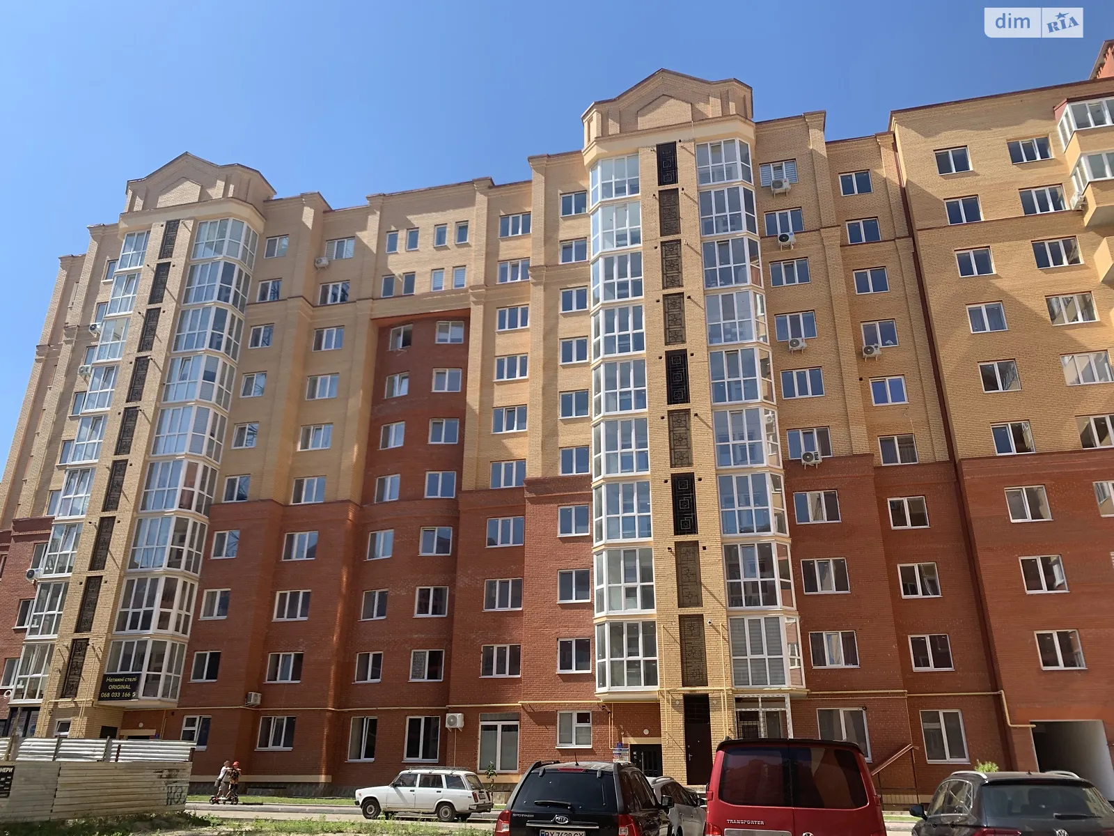 1-кімнатна квартира 46 кв. м у Тернополі, цена: 38000 $ - фото 1