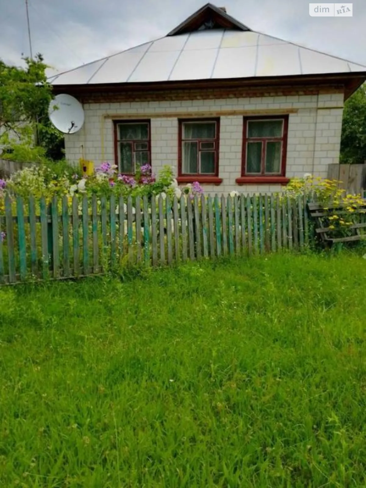 Продается одноэтажный дом 50 кв. м с террасой, цена: 5000 $ - фото 1