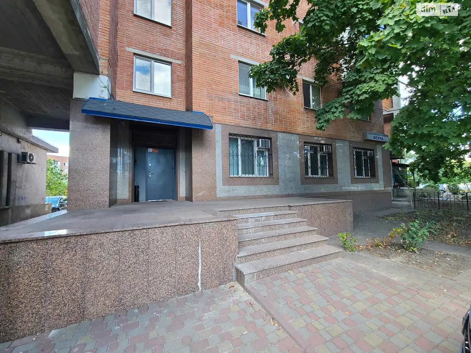 Продается офис 164 кв. м в бизнес-центре, цена: 120000 $ - фото 1