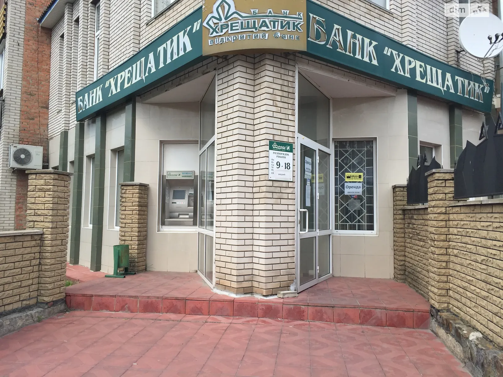 Сдается в аренду помещения свободного назначения 70 кв. м в 1-этажном здании, цена: 17500 грн - фото 1