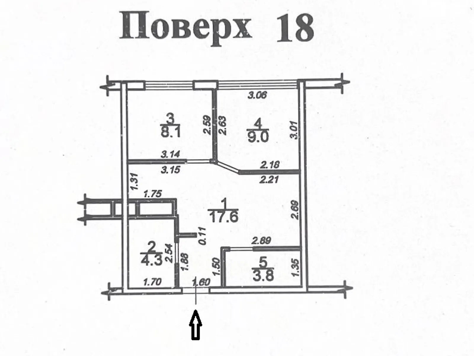 Продается 1-комнатная квартира 44 кв. м в Лиманке, ул. Жемчужная, 6 - фото 1