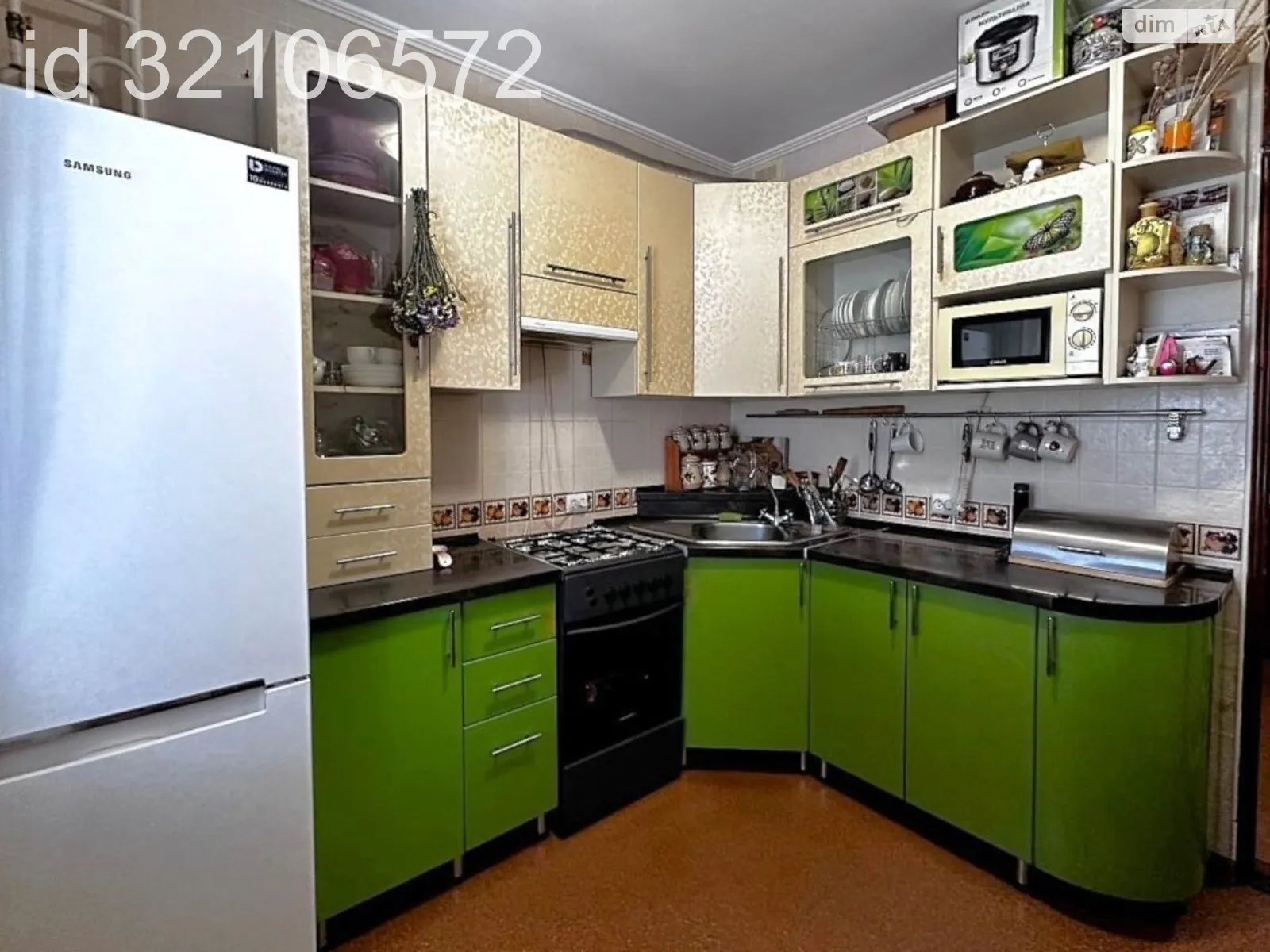 Продается 1-комнатная квартира 34 кв. м в Николаеве - фото 1