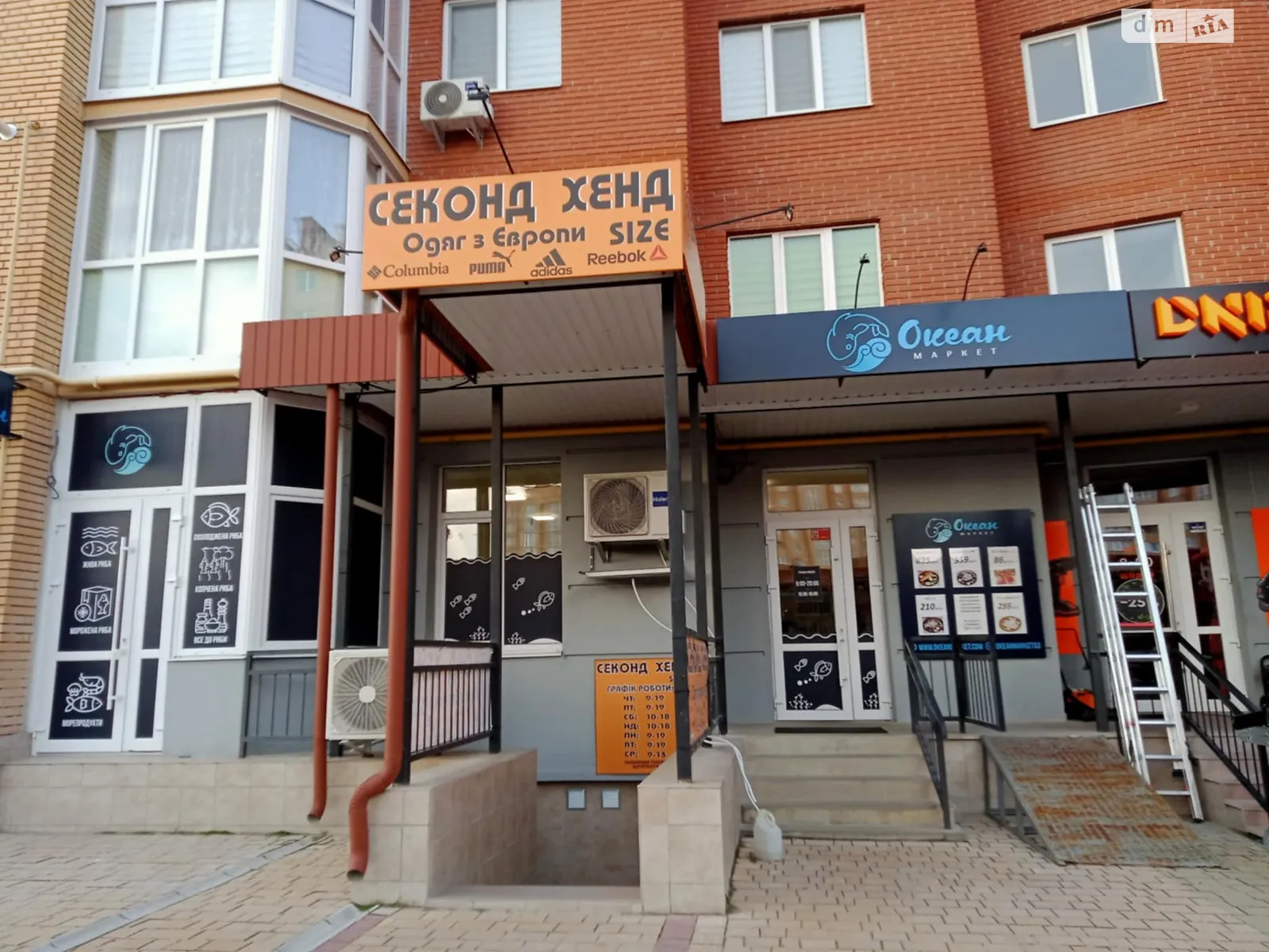 Продається приміщення вільного призначення 85 кв. м в 9-поверховій будівлі, цена: 150000 грн - фото 1