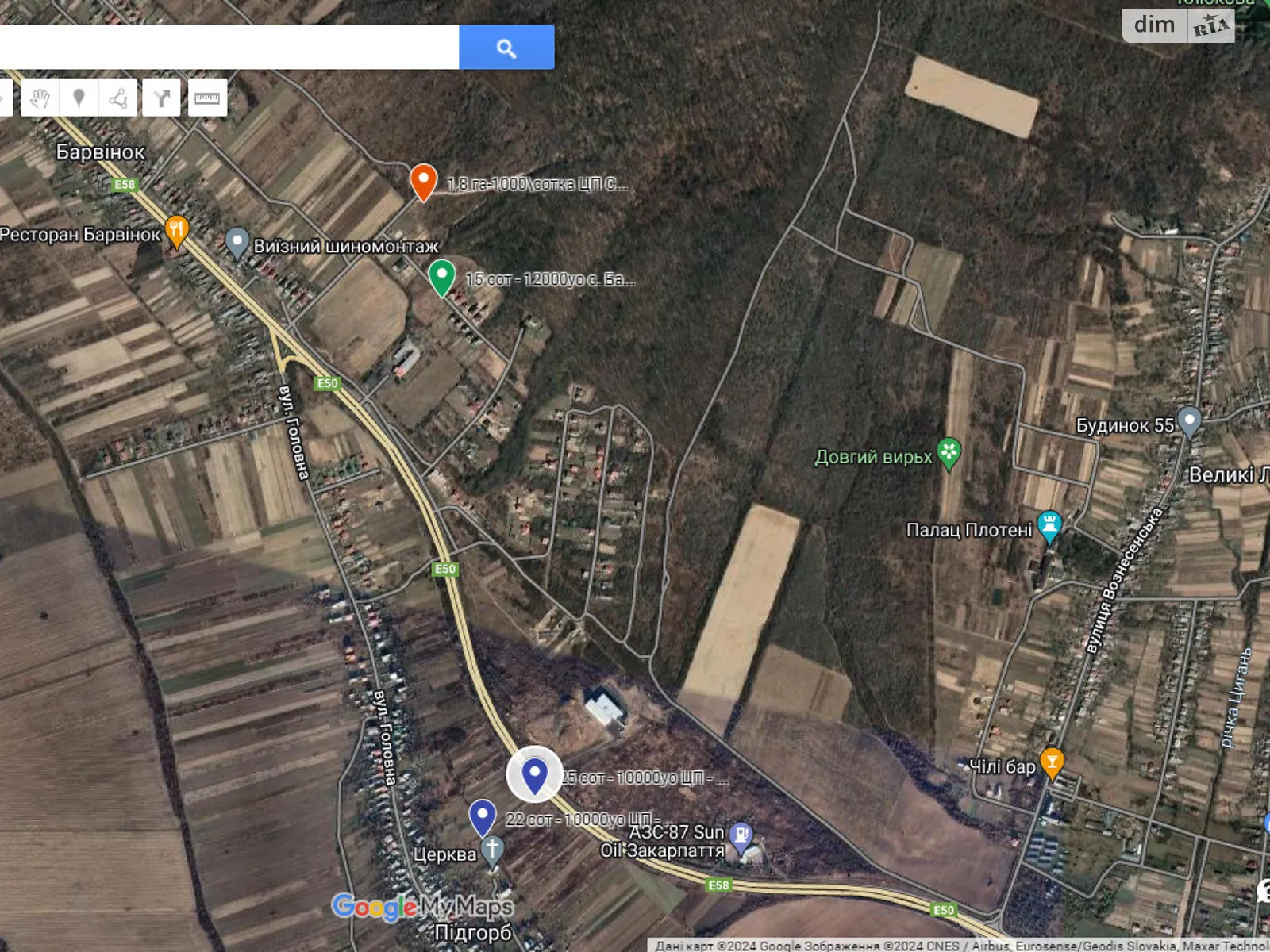 Підгорб, цена: 10000 $ - фото 1