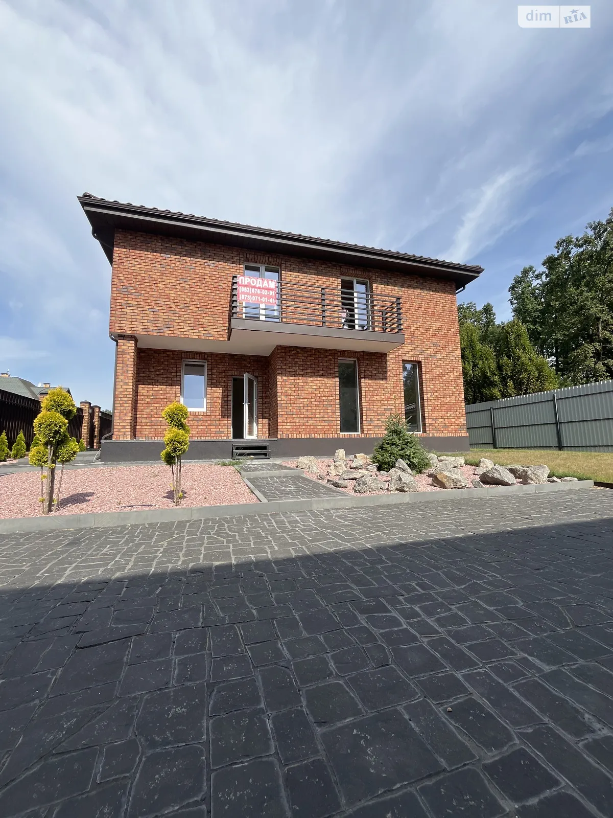 Продається будинок 2 поверховий 207 кв. м з балконом, цена: 210000 $ - фото 1