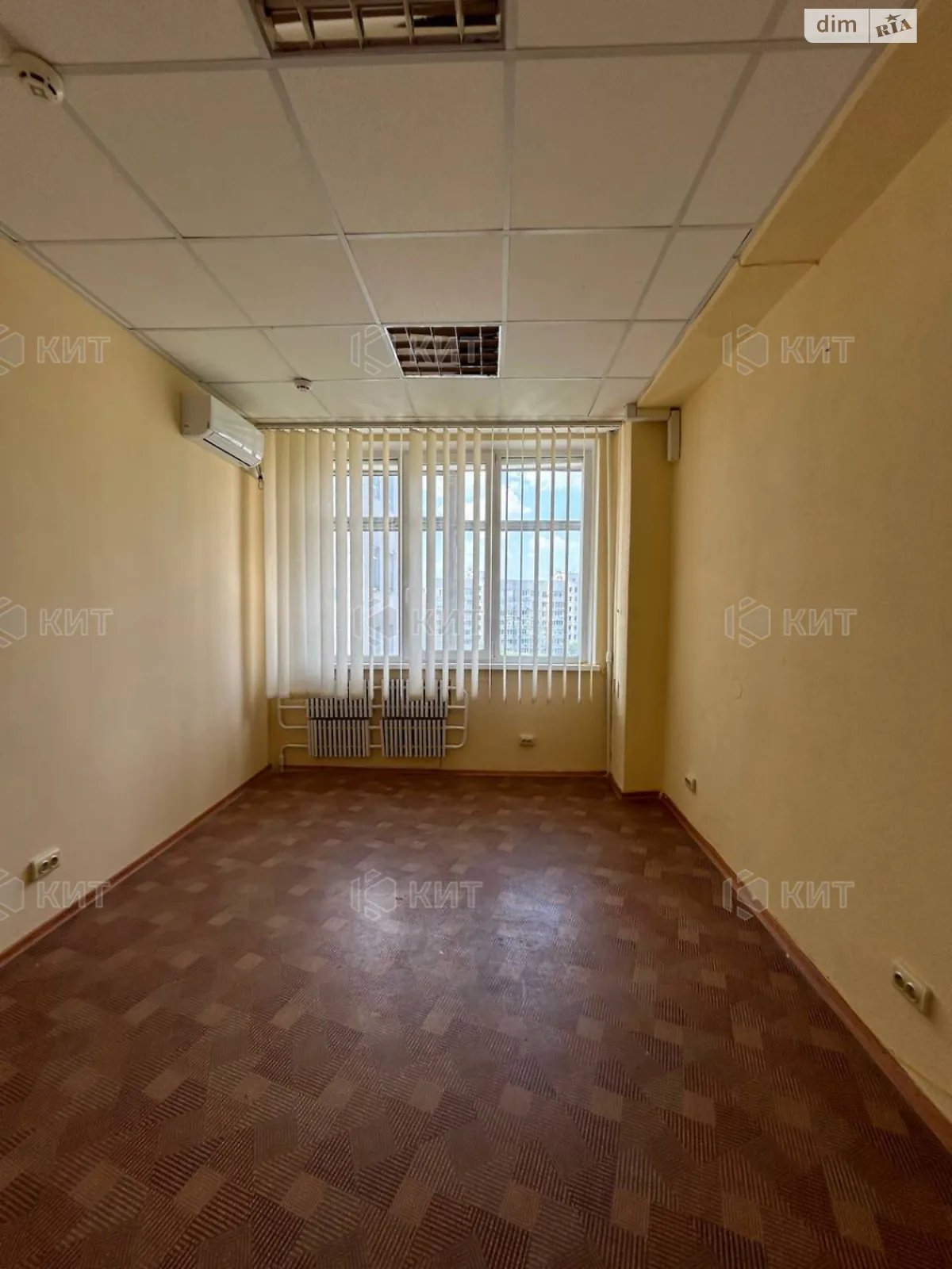 Сдается в аренду офис 23 кв. м в бизнес-центре, цена: 2340 грн - фото 1