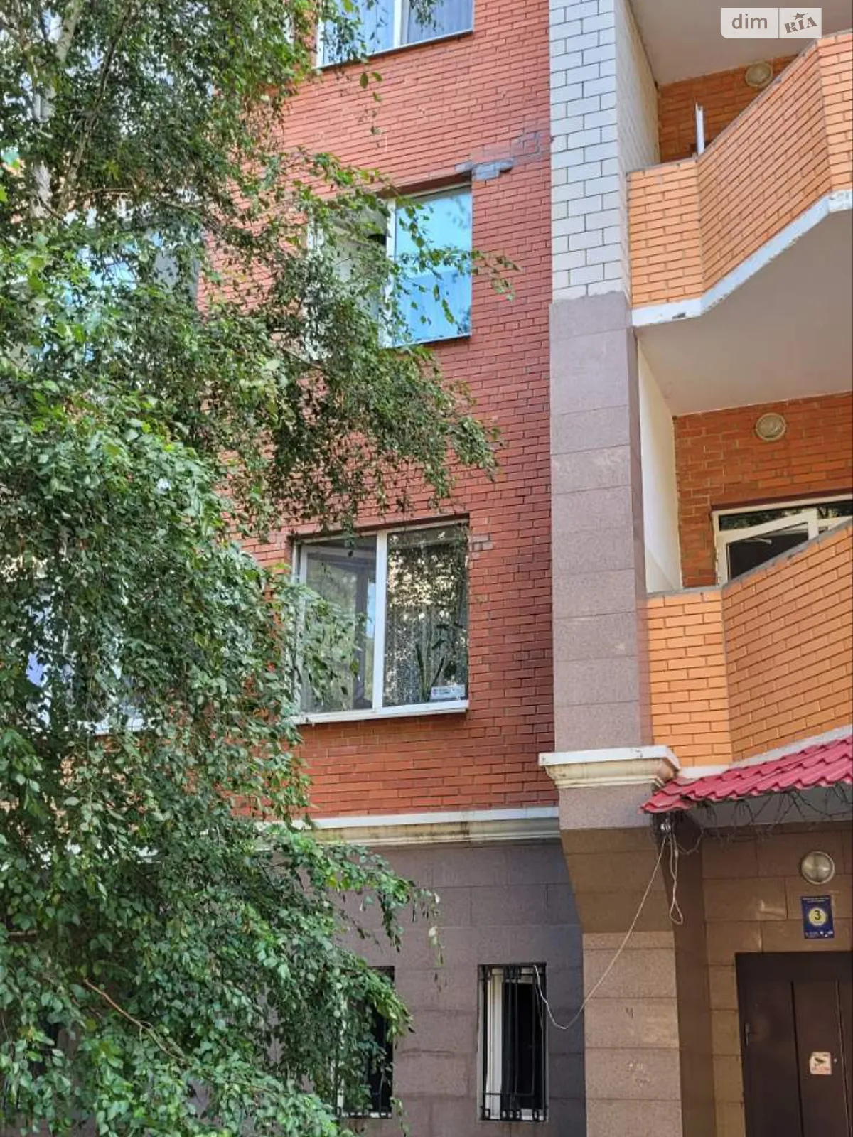Продается офис 27 кв. м в бизнес-центре, цена: 18000 $ - фото 1