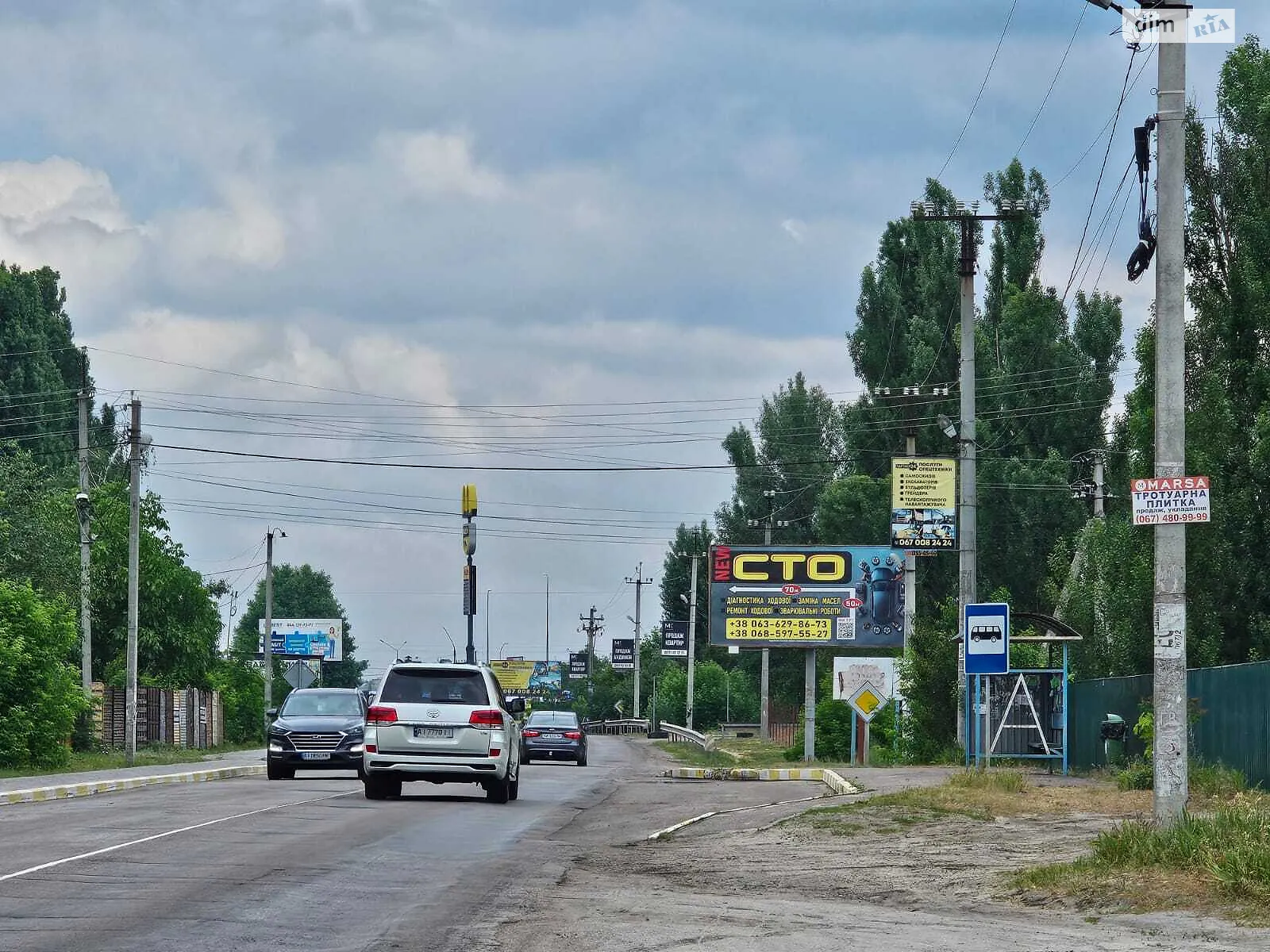 Продается земельный участок 12 соток в Киевской области, цена: 85000 $ - фото 1