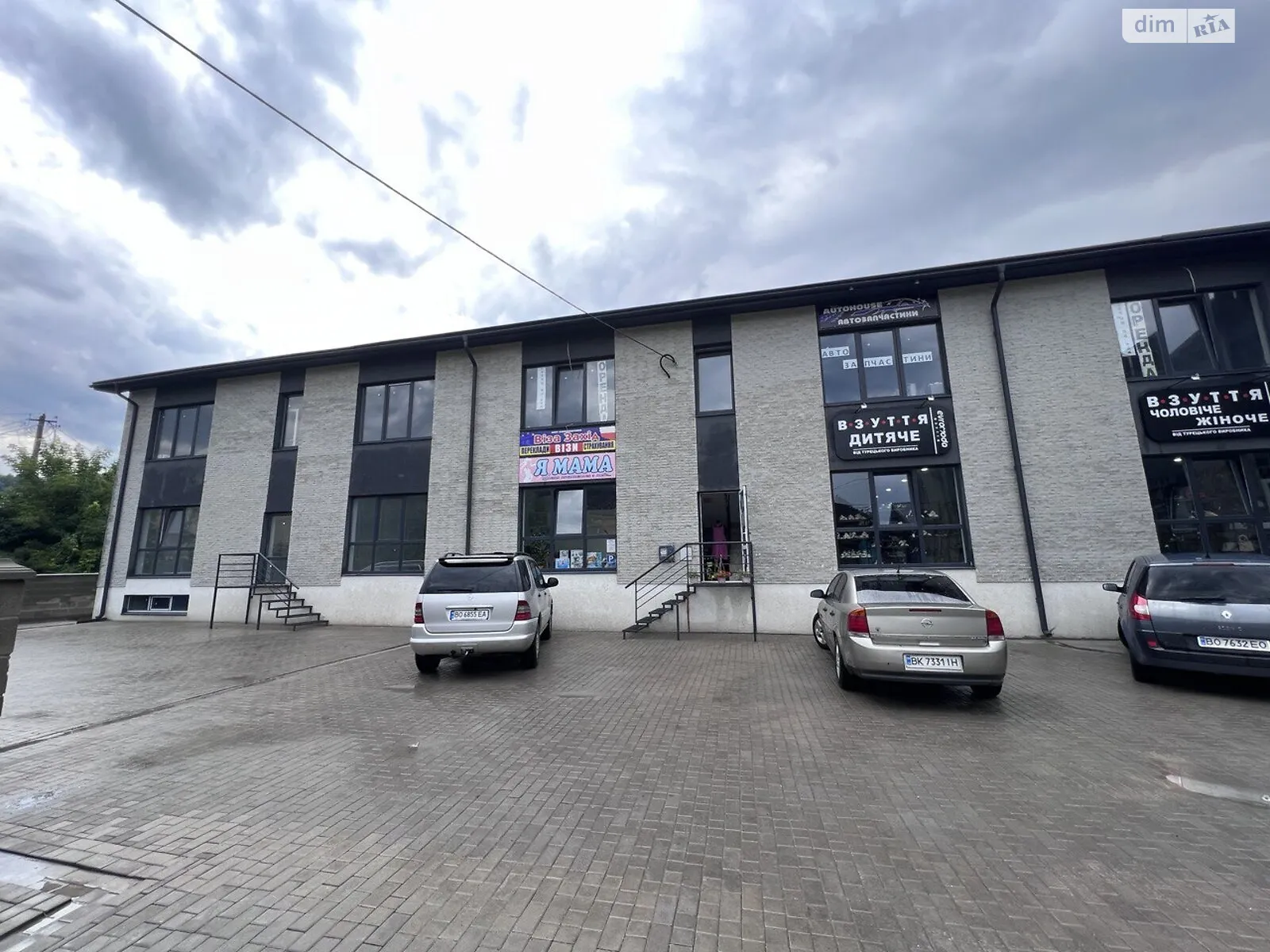 Продается помещения свободного назначения 112.8 кв. м в 2-этажном здании, цена: 51000 $ - фото 1