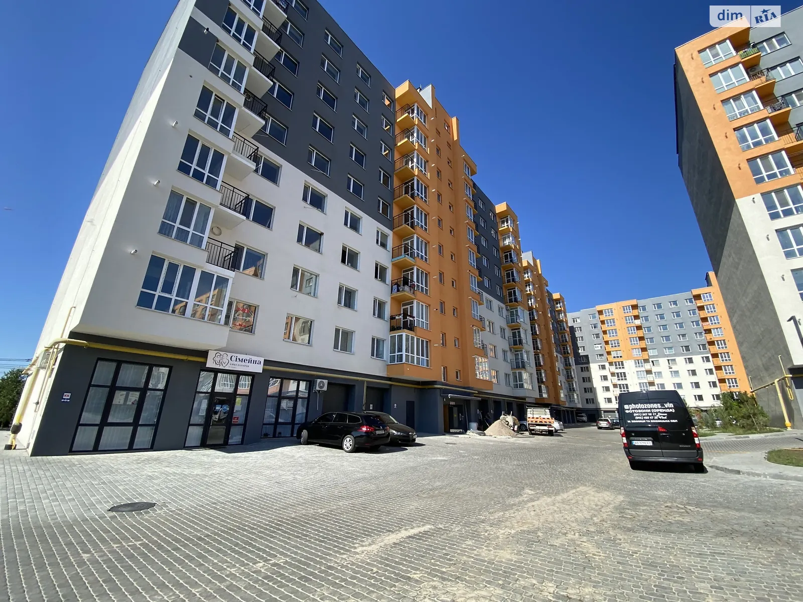 Продается 1-комнатная квартира 48 кв. м в Винницких Хуторах, цена: 58000 $ - фото 1