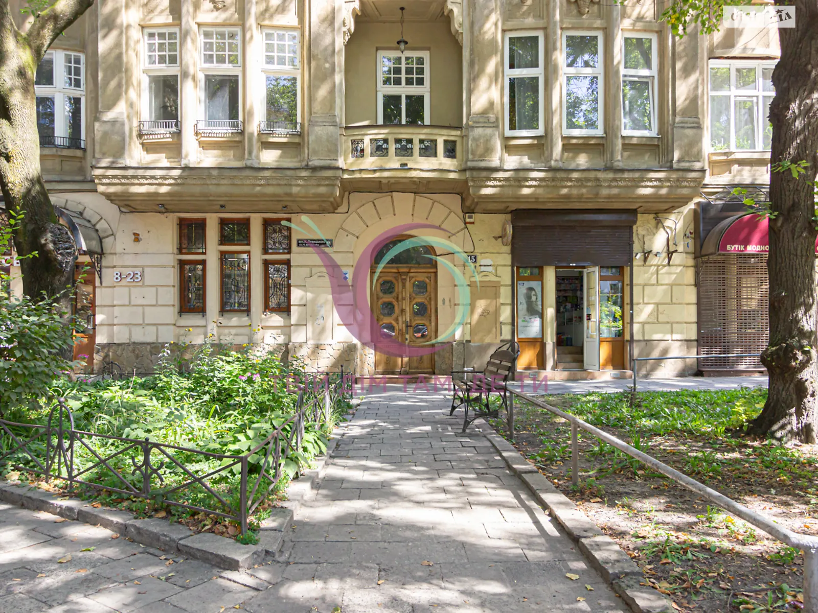 Продается 3-комнатная квартира 130 кв. м в Львове, цена: 292500 $ - фото 1