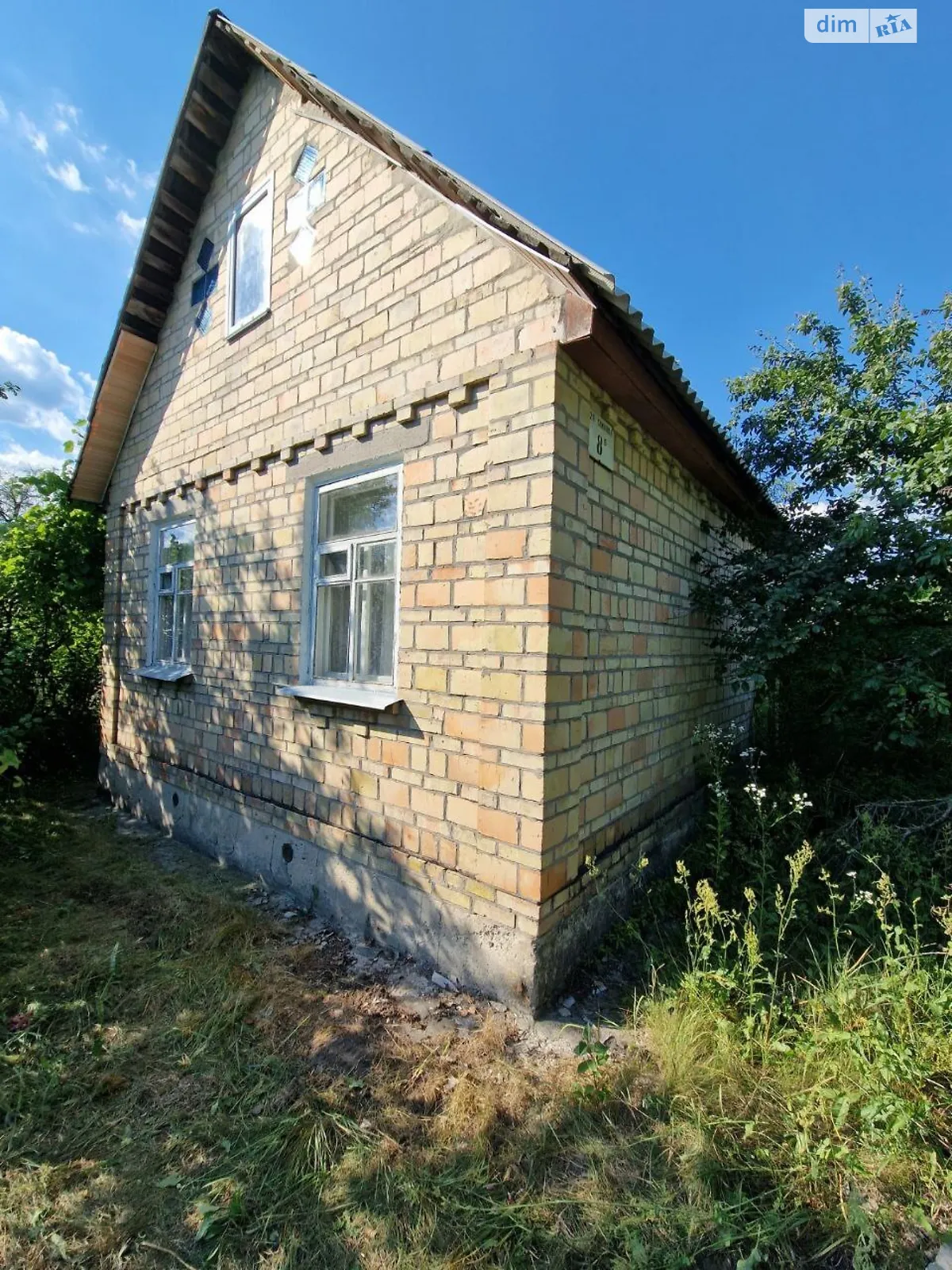 Продается одноэтажный дом 39.2 кв. м с верандой, цена: 11950 $ - фото 1