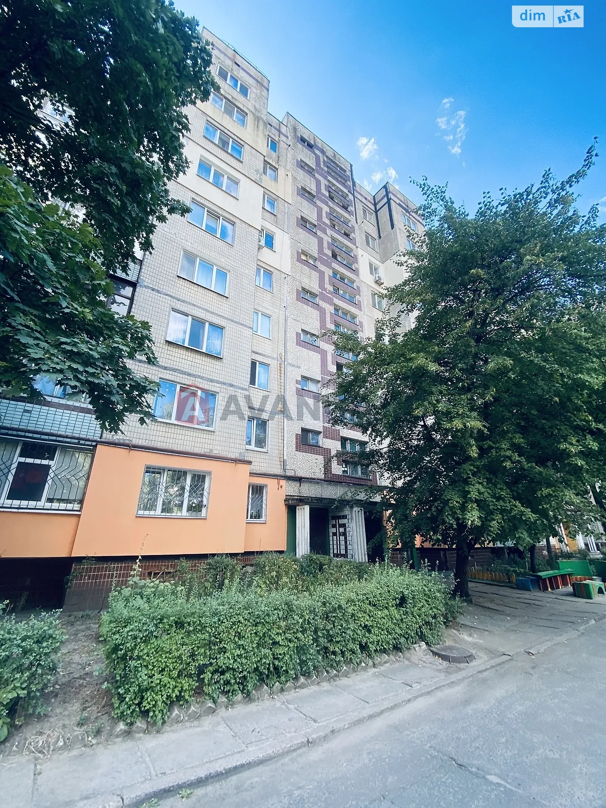 Продается 2-комнатная квартира 49.1 кв. м в Каменском, ул. Харьковская, 35 - фото 1