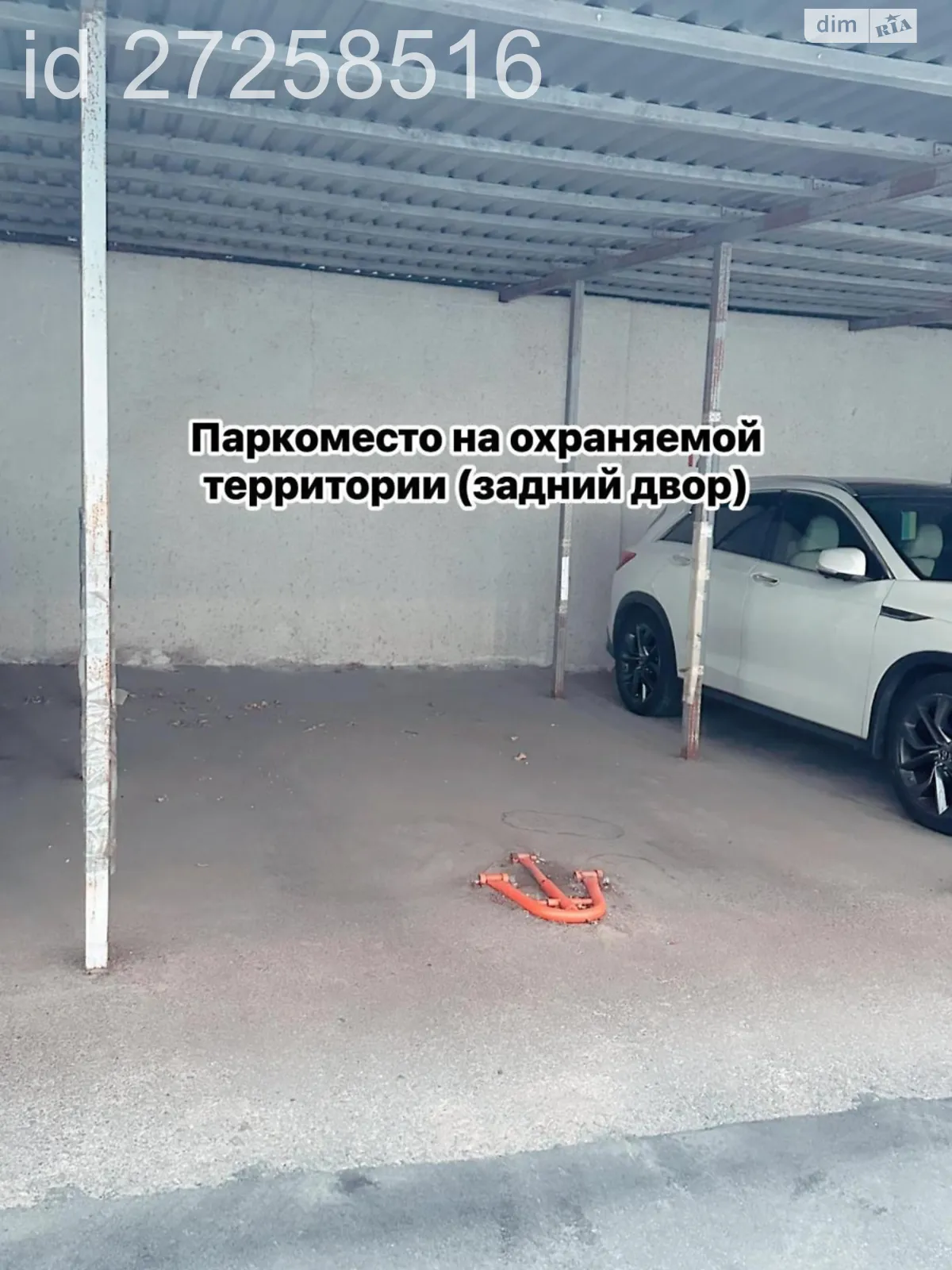 Продается подземный паркинг под легковое авто на 15 кв. м, цена: 17000 € - фото 1