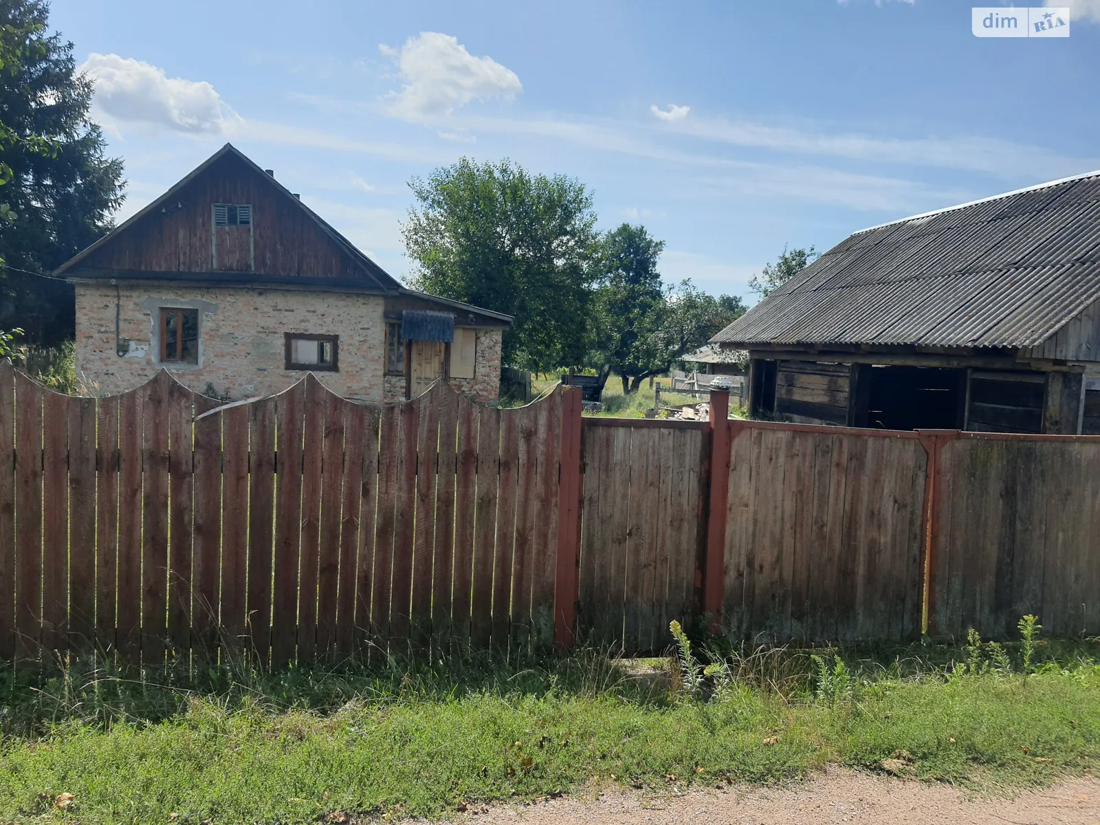 Продается одноэтажный дом 80.8 кв. м с участком, цена: 7000 $ - фото 1