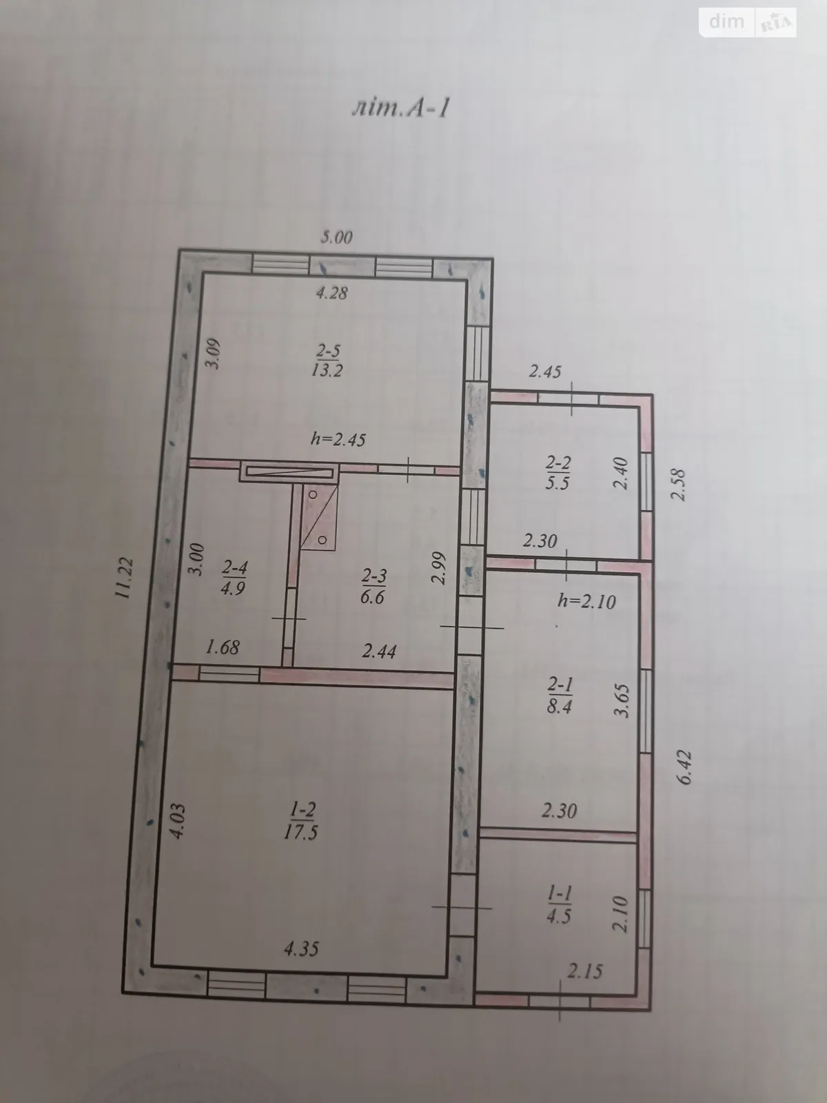 Продається одноповерховий будинок 60 кв. м з бесідкою, цена: 20000 $ - фото 1
