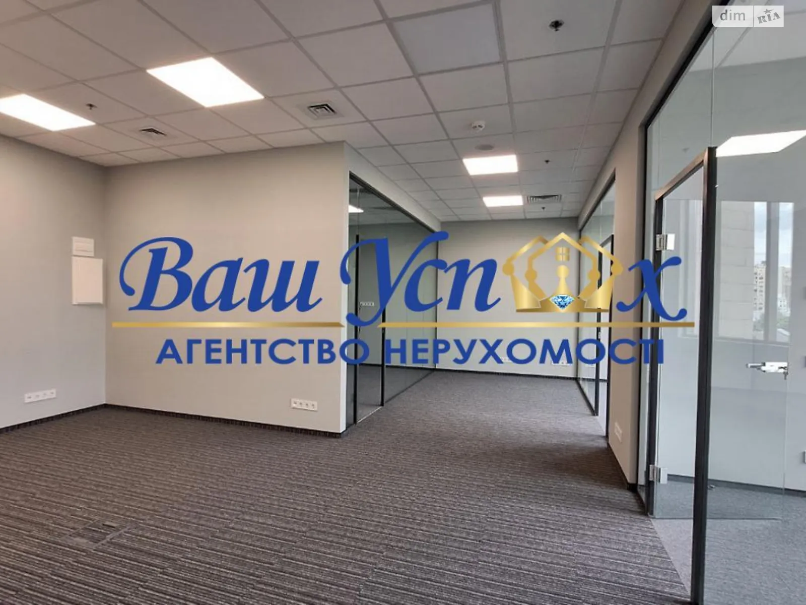 Сдается в аренду офис 203.68 кв. м в бизнес-центре, цена: 6110 $ - фото 1