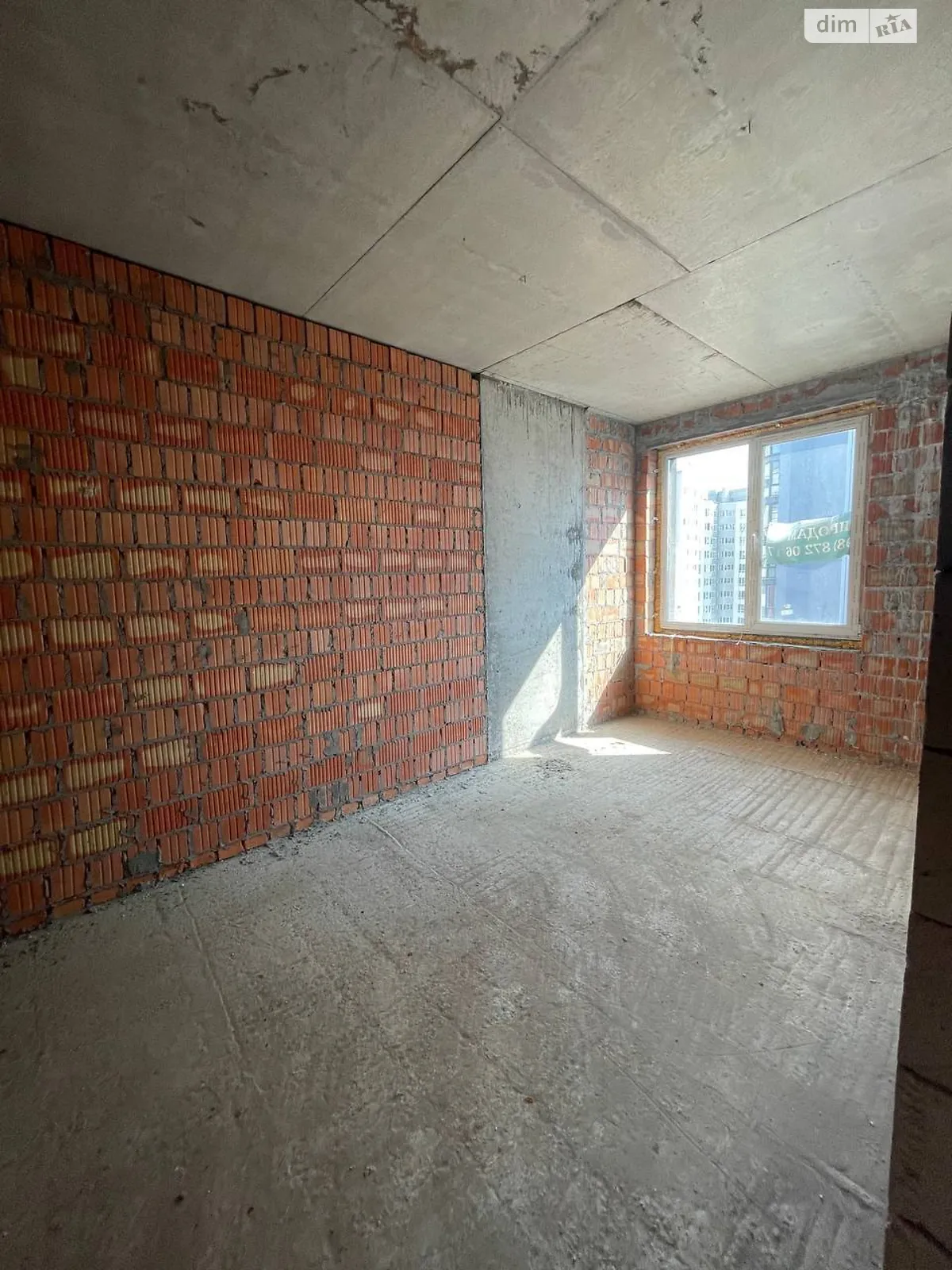 Продается 1-комнатная квартира 38 кв. м в Ирпене, ул. Университетская(Карла Маркса), 1Ш - фото 1