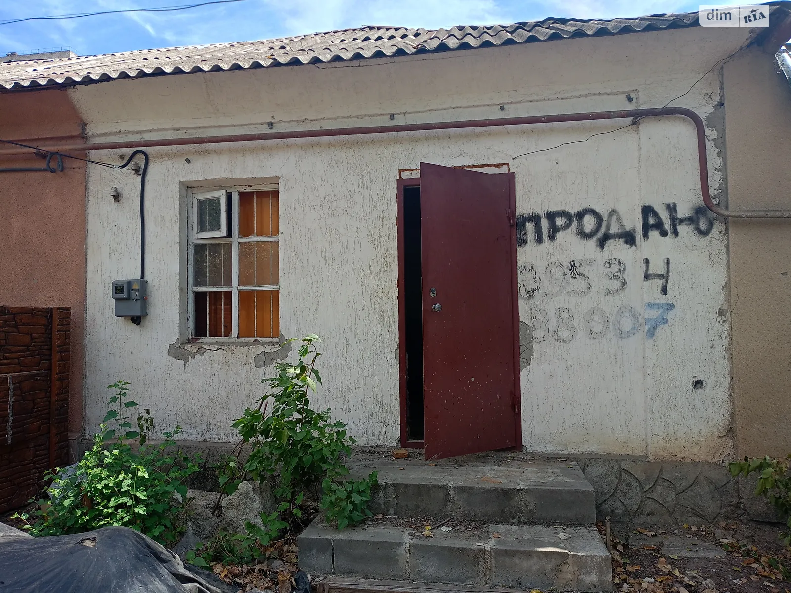 Продается 2-комнатная квартира 35 кв. м в Николаеве, ул. Защитников Николаева(Декабристов (Центр)) - фото 1
