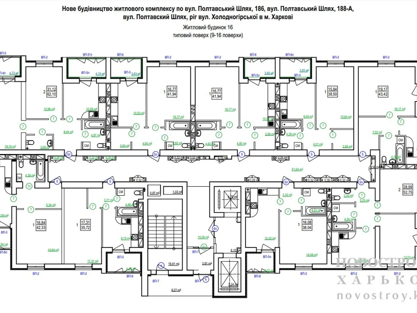 Продается 1-комнатная квартира 38.5 кв. м в Харькове, ул. Полтавский Шлях, 184А корпус 16 - фото 1