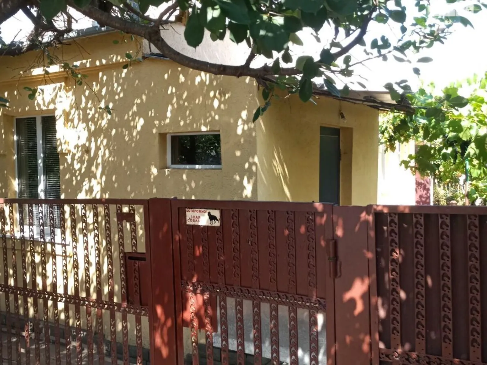 Продається одноповерховий будинок 75.3 кв. м з садом, цена: 42000 $ - фото 1