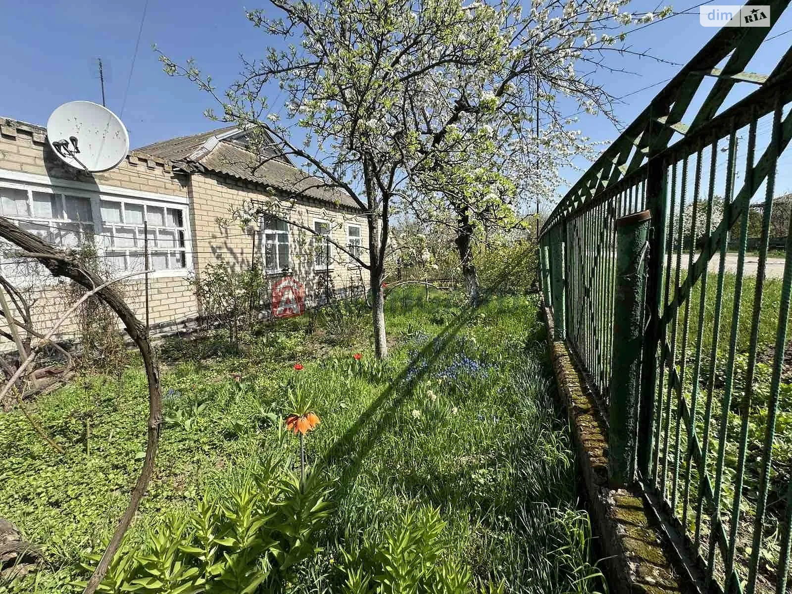 Продается одноэтажный дом 89 кв. м с мебелью, цена: 24000 $ - фото 1