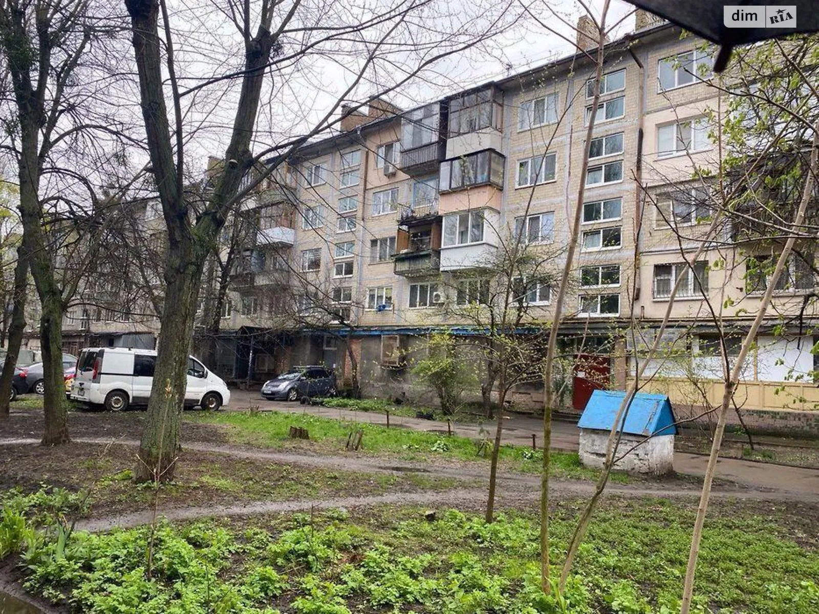 Продается 2-комнатная квартира 46.1 кв. м в Киеве, ул. Мрии(Академика Туполева), 24 - фото 1
