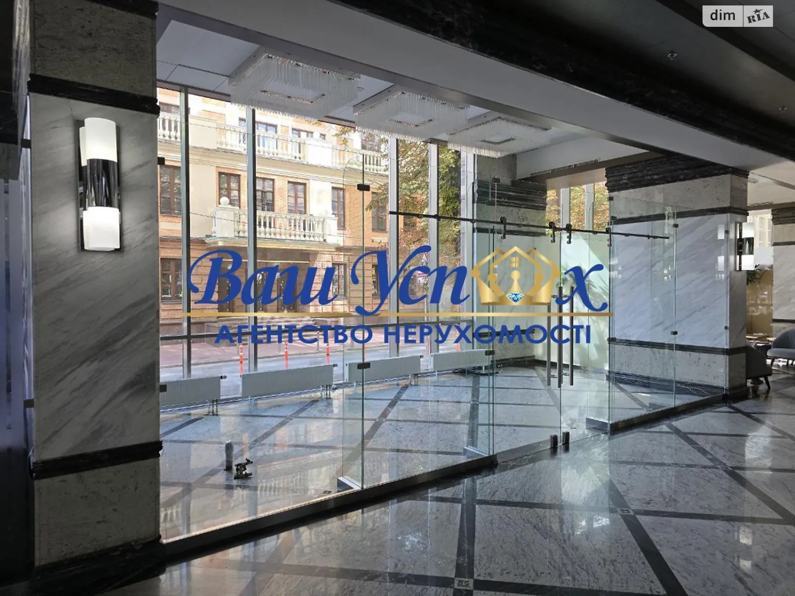 Сдается в аренду офис 32 кв. м в бизнес-центре, цена: 960 $ - фото 1