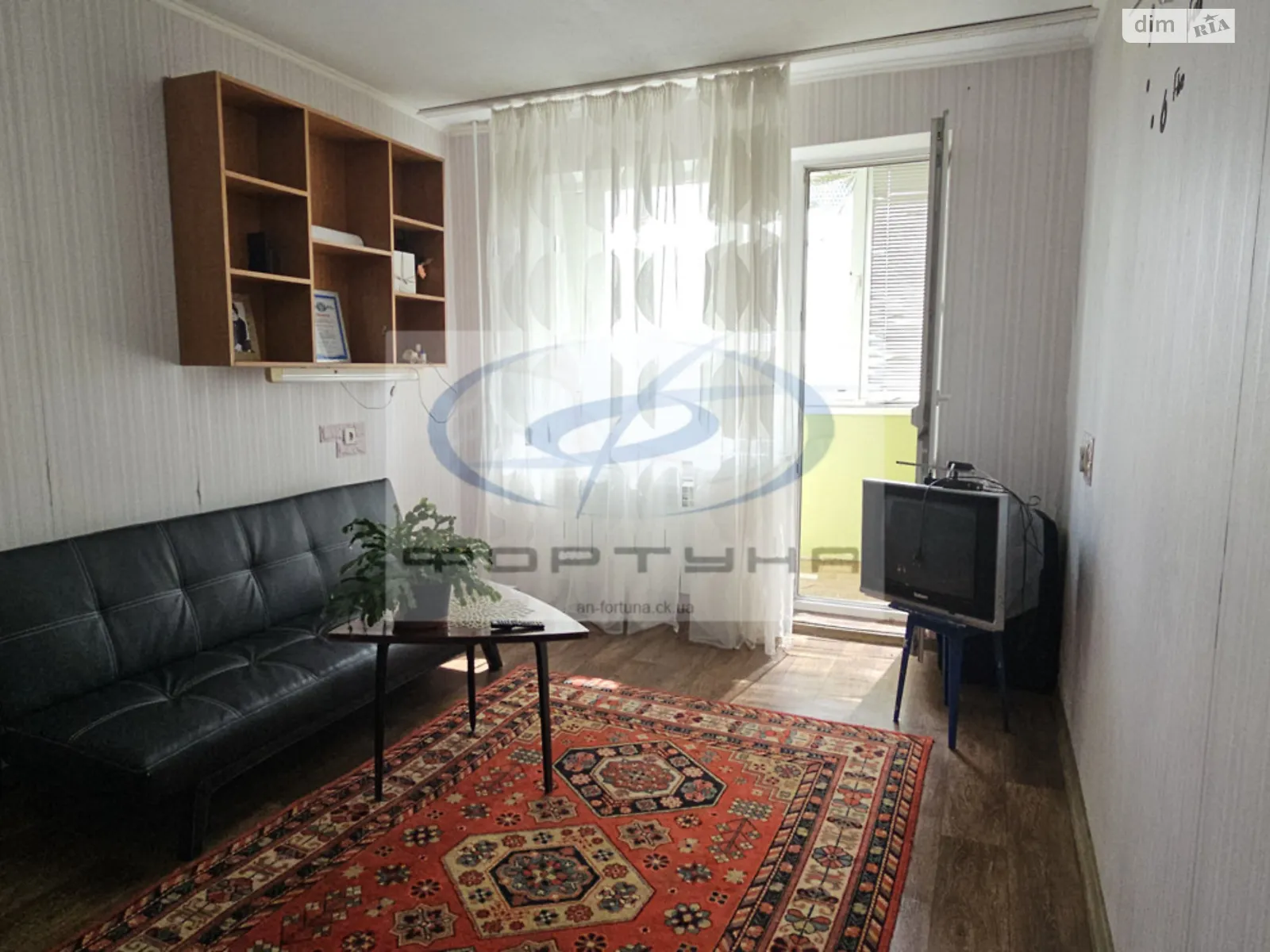 Продается 1-комнатная квартира 35 кв. м в Черкассах, цена: 30900 $ - фото 1