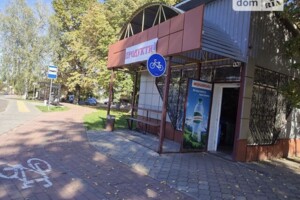 Продажа и аренда коммерческой недвижимости