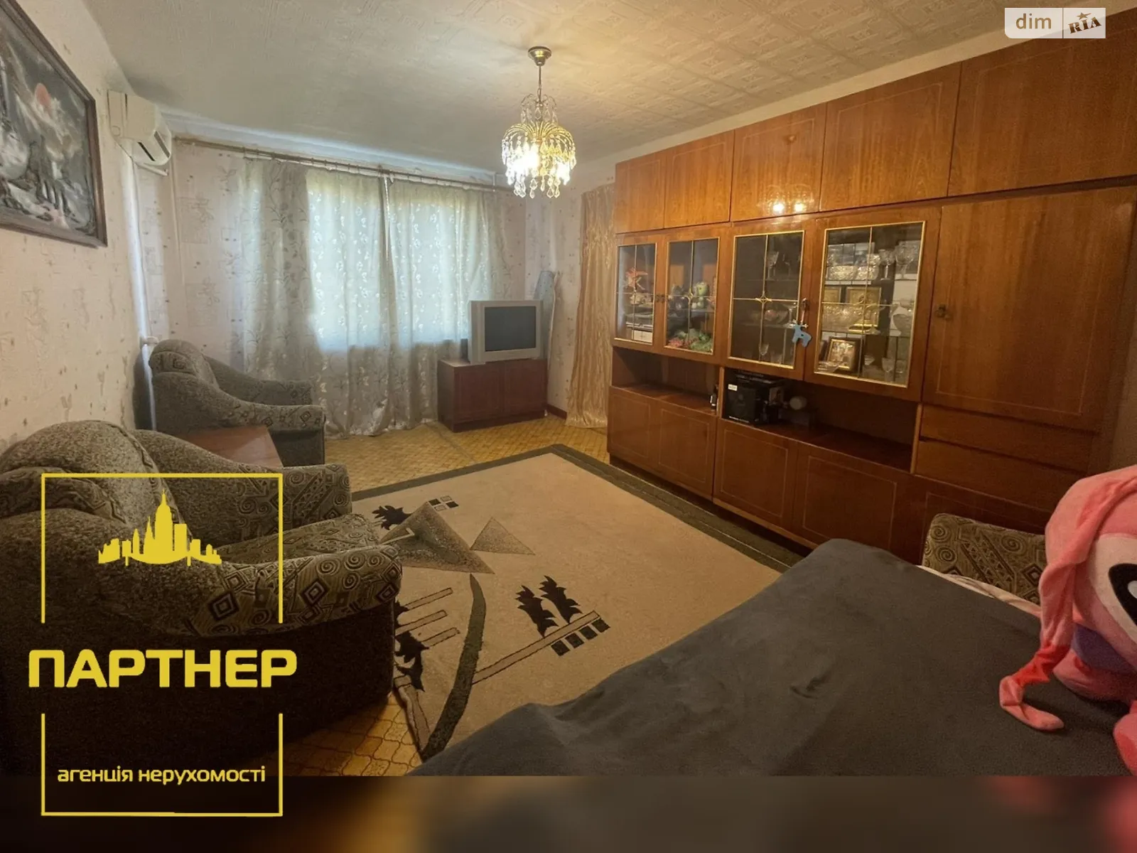 Продається 2-кімнатна квартира 55.1 кв. м у Кременчуку, вул. Кременчуцьких Артилеристів (Родімцева) - фото 1