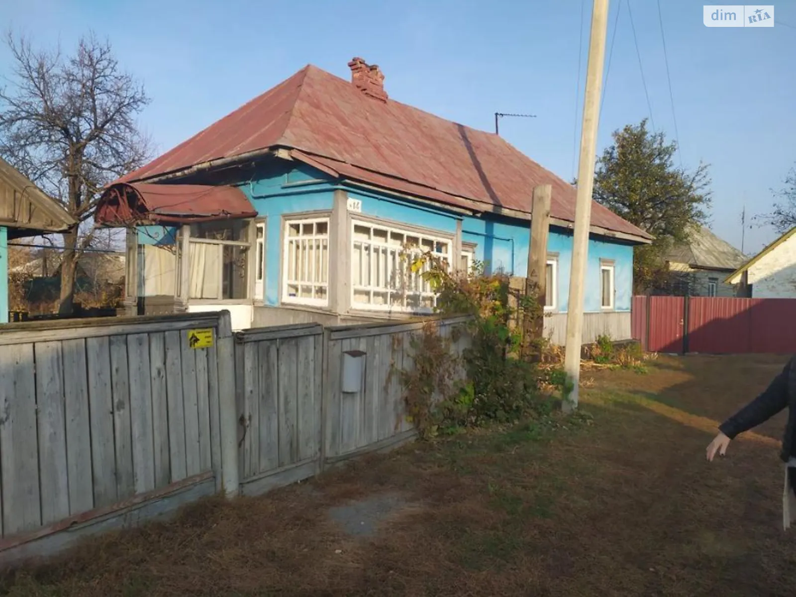 Продается одноэтажный дом 72 кв. м с подвалом, цена: 8700 $ - фото 1