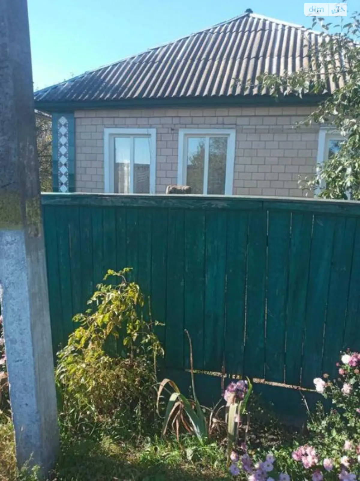 Продается одноэтажный дом 90 кв. м с террасой, цена: 15500 $ - фото 1