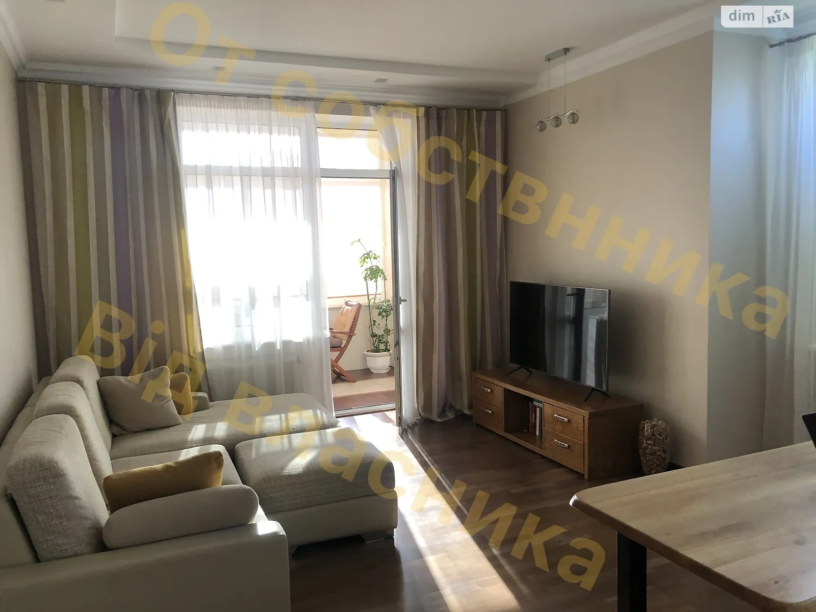 2-комнатная квартира 83.4 кв. м в Запорожье - фото 1