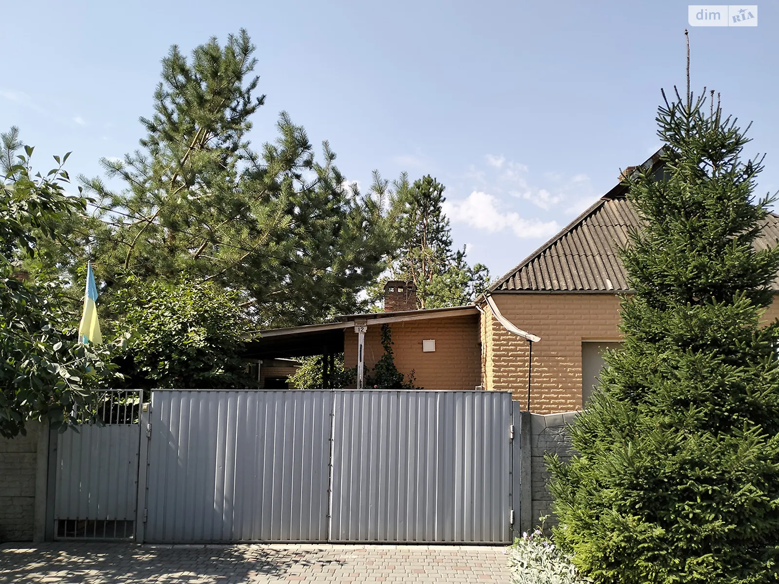 Продается одноэтажный дом 58.4 кв. м с мебелью, цена: 58000 $ - фото 1