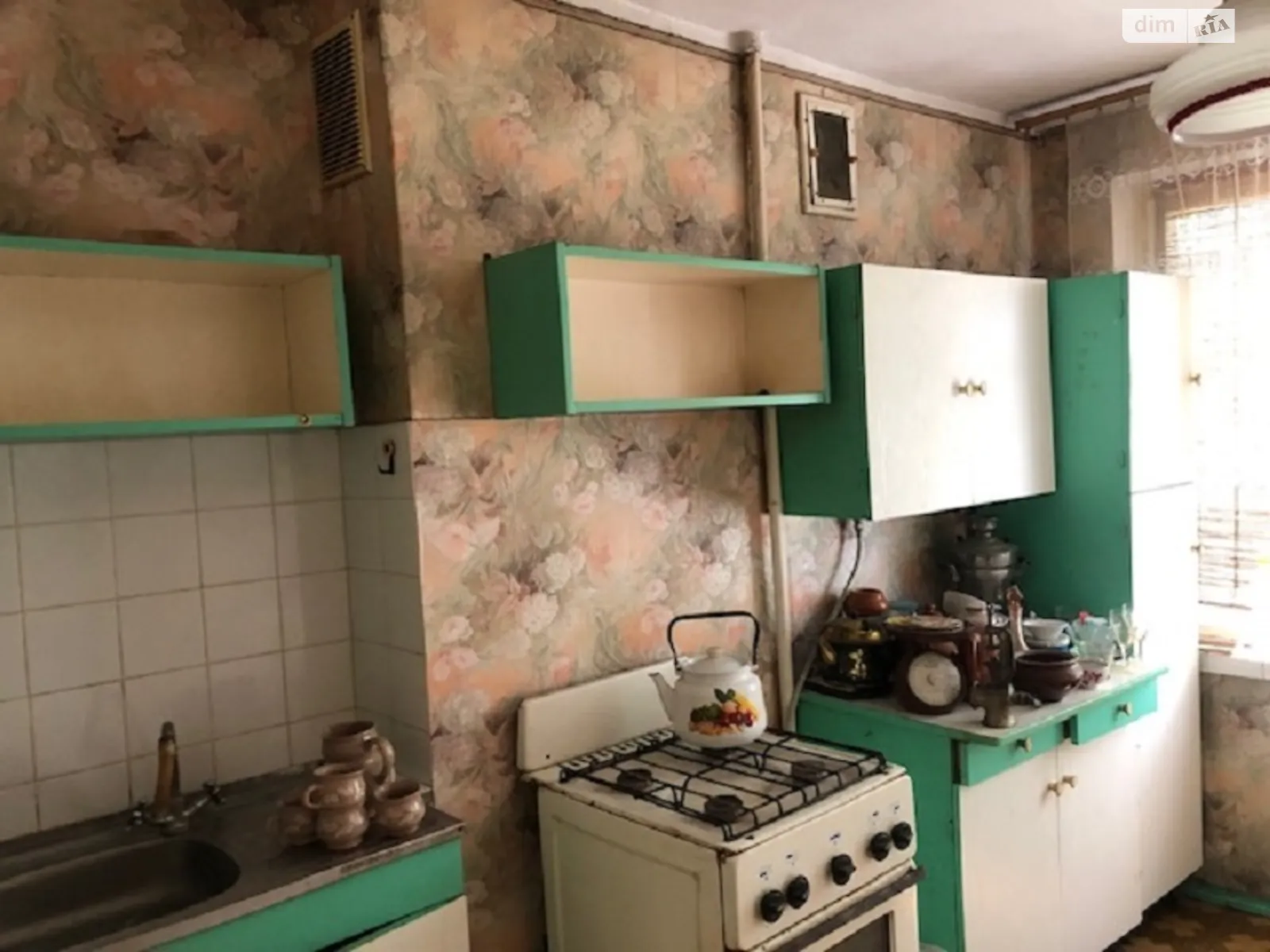 Продается 2-комнатная квартира 45.1 кв. м в Николаеве, цена: 23500 $ - фото 1