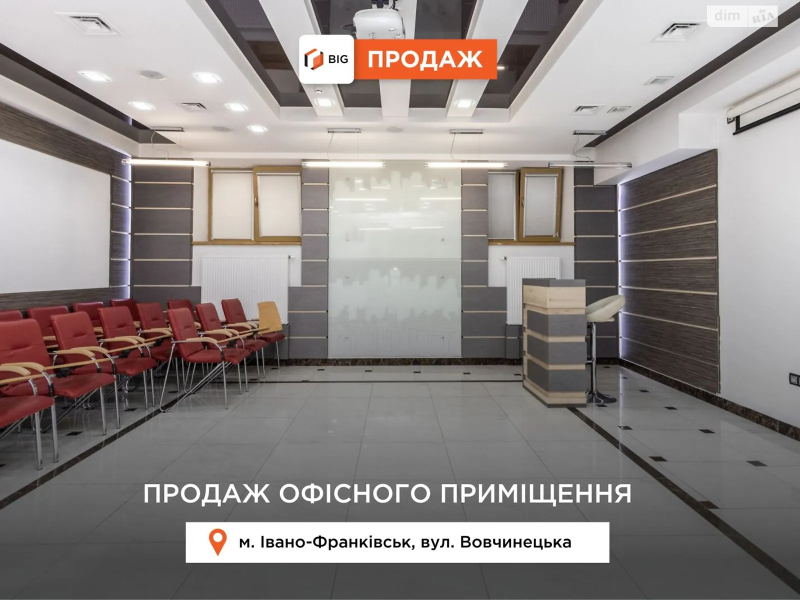 Продається офіс 370 кв. м в бізнес-центрі, цена: 399000 $ - фото 1