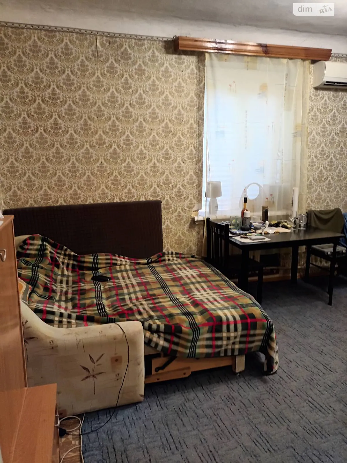 1-комнатная квартира 26 кв. м в Запорожье, ул. Портовая - фото 1