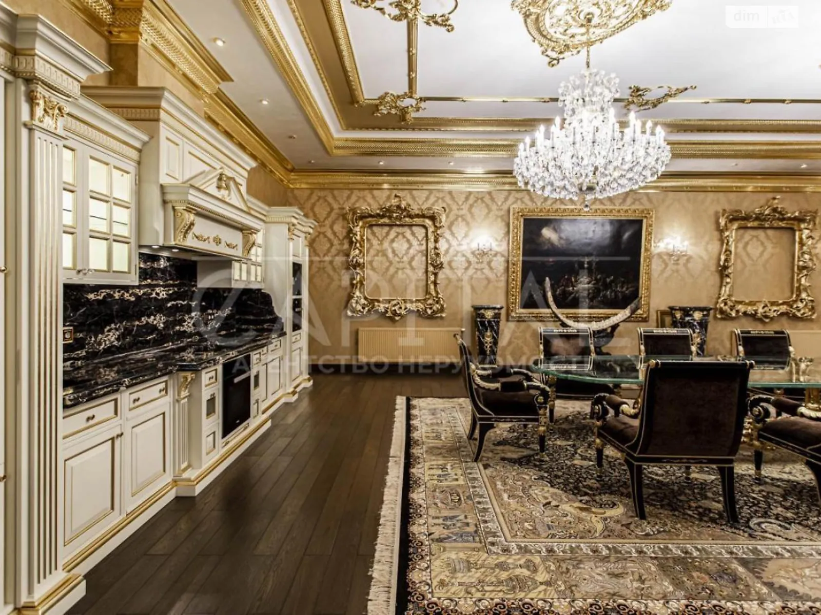 ул. Микильско-Хуторская Оболонский Киев ЖК Notting Hill - фото 3