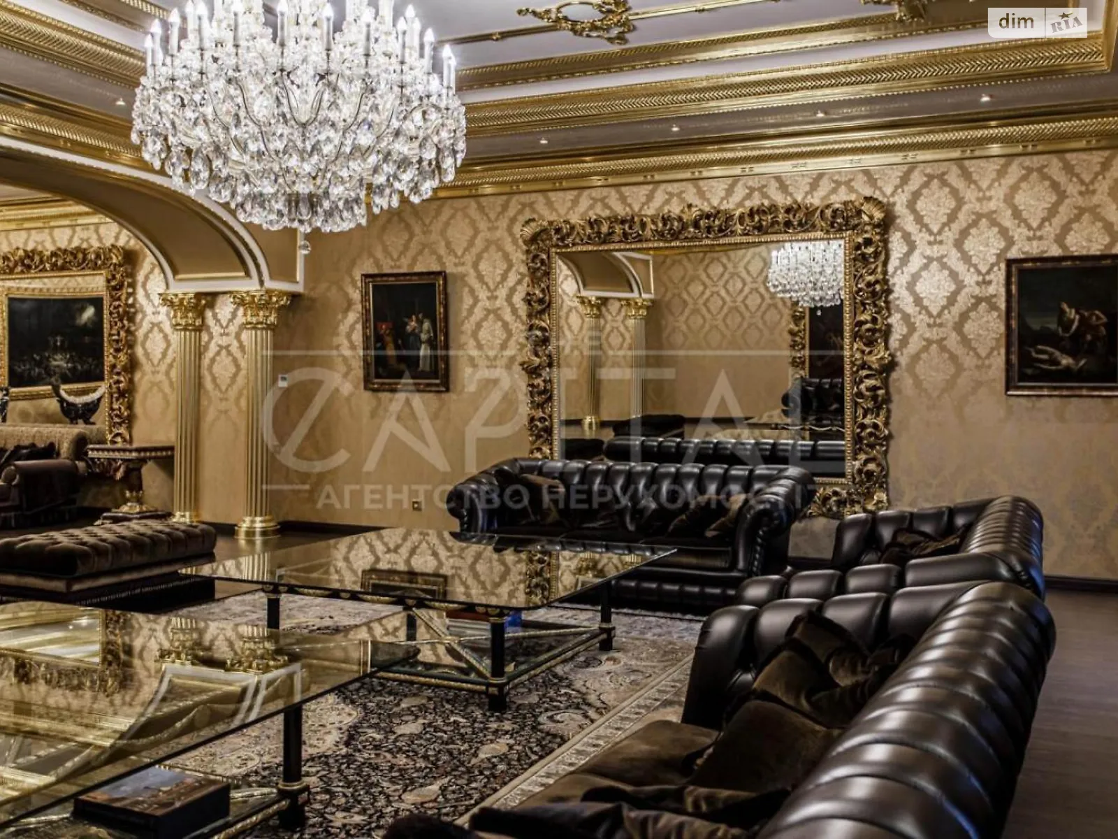 ул. Микильско-Хуторская Оболонский Киев ЖК Notting Hill - фото 2