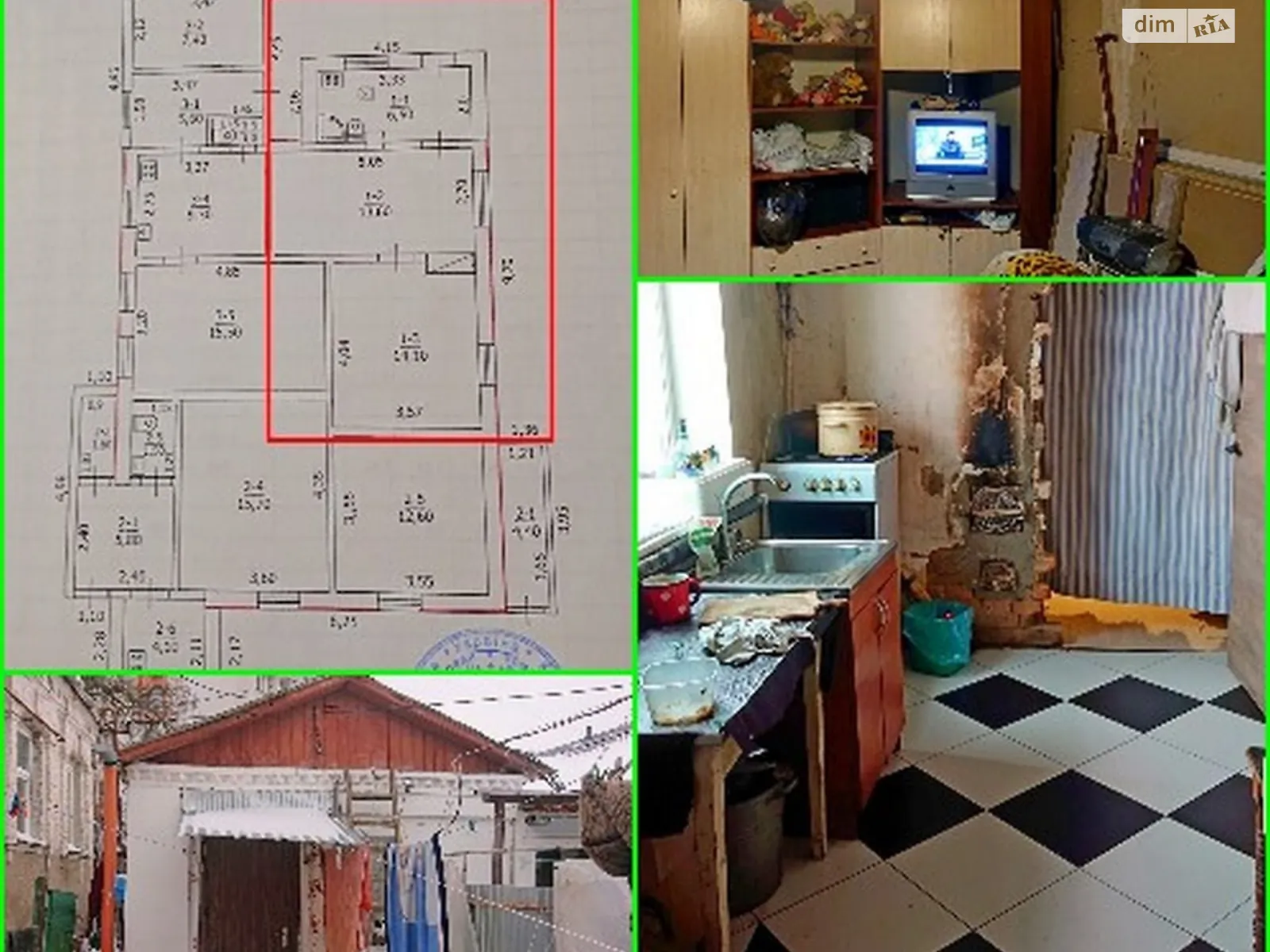 Продается часть дома 34 кв. м с подвалом, цена: 23500 $ - фото 1