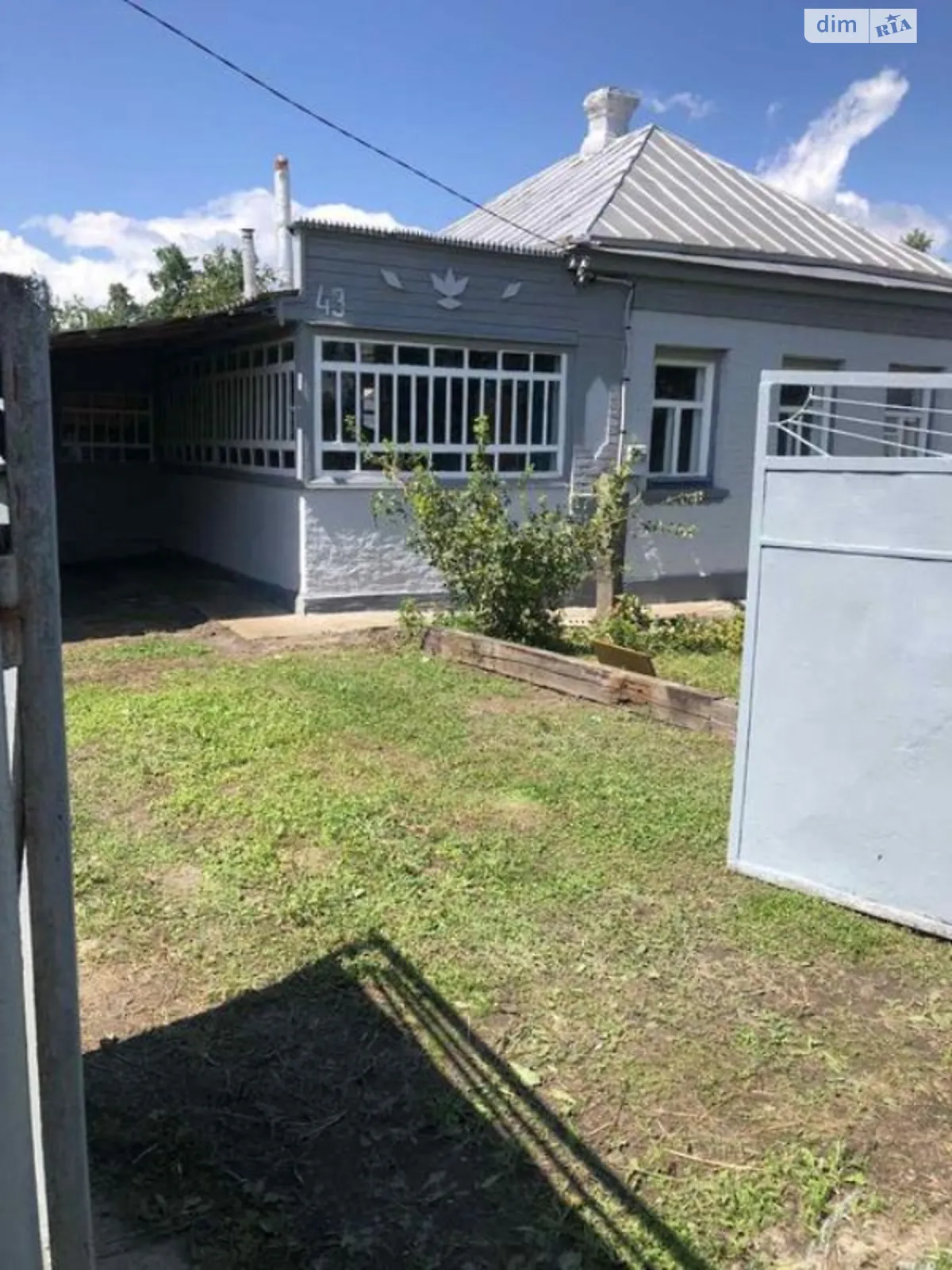 Продається одноповерховий будинок 70 кв. м з садом, цена: 12000 $ - фото 1