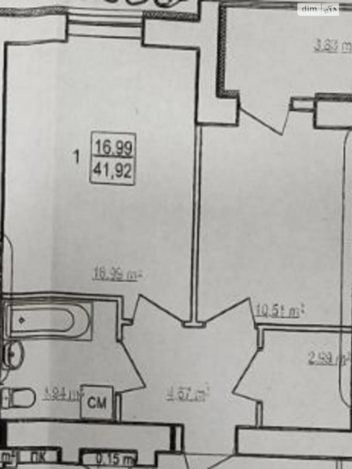Продается 1-комнатная квартира 42 кв. м в Харькове, ул. Борткевича, 11 - фото 1