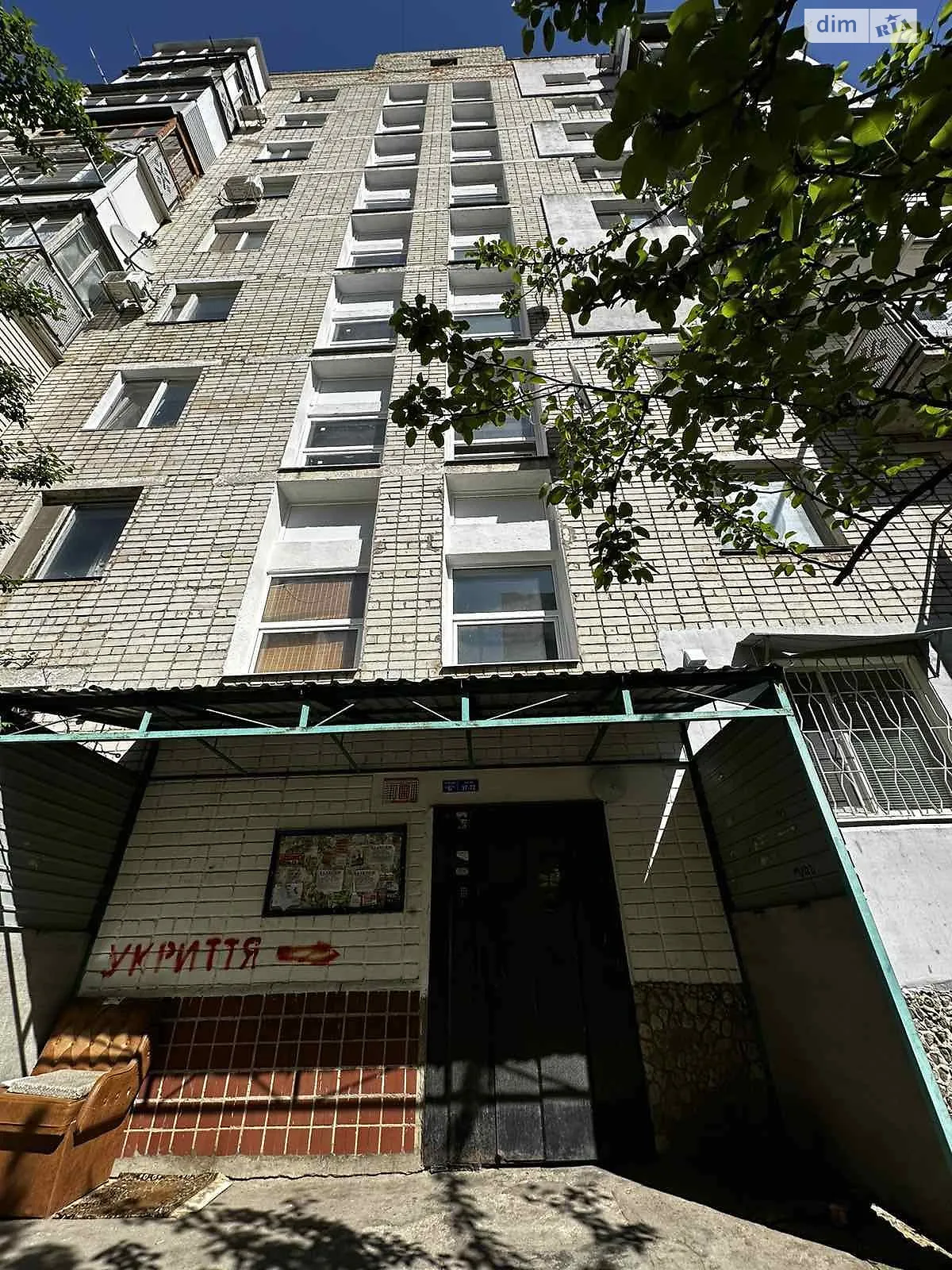 Продается 3-комнатная квартира 60 кв. м в Черноморске, ул. Парусная, 13 - фото 1
